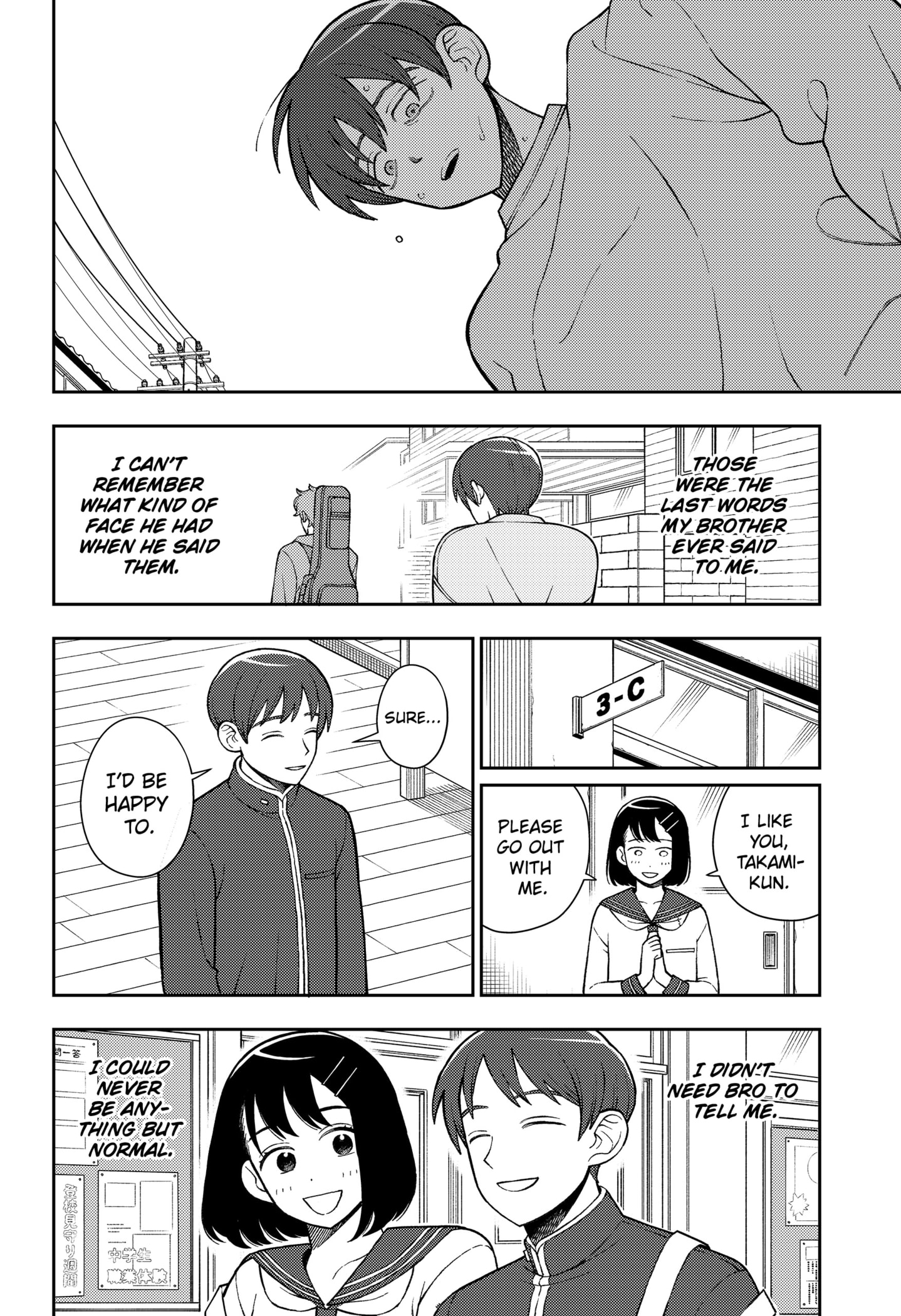 Read Girl Meets Rock En Manga Online