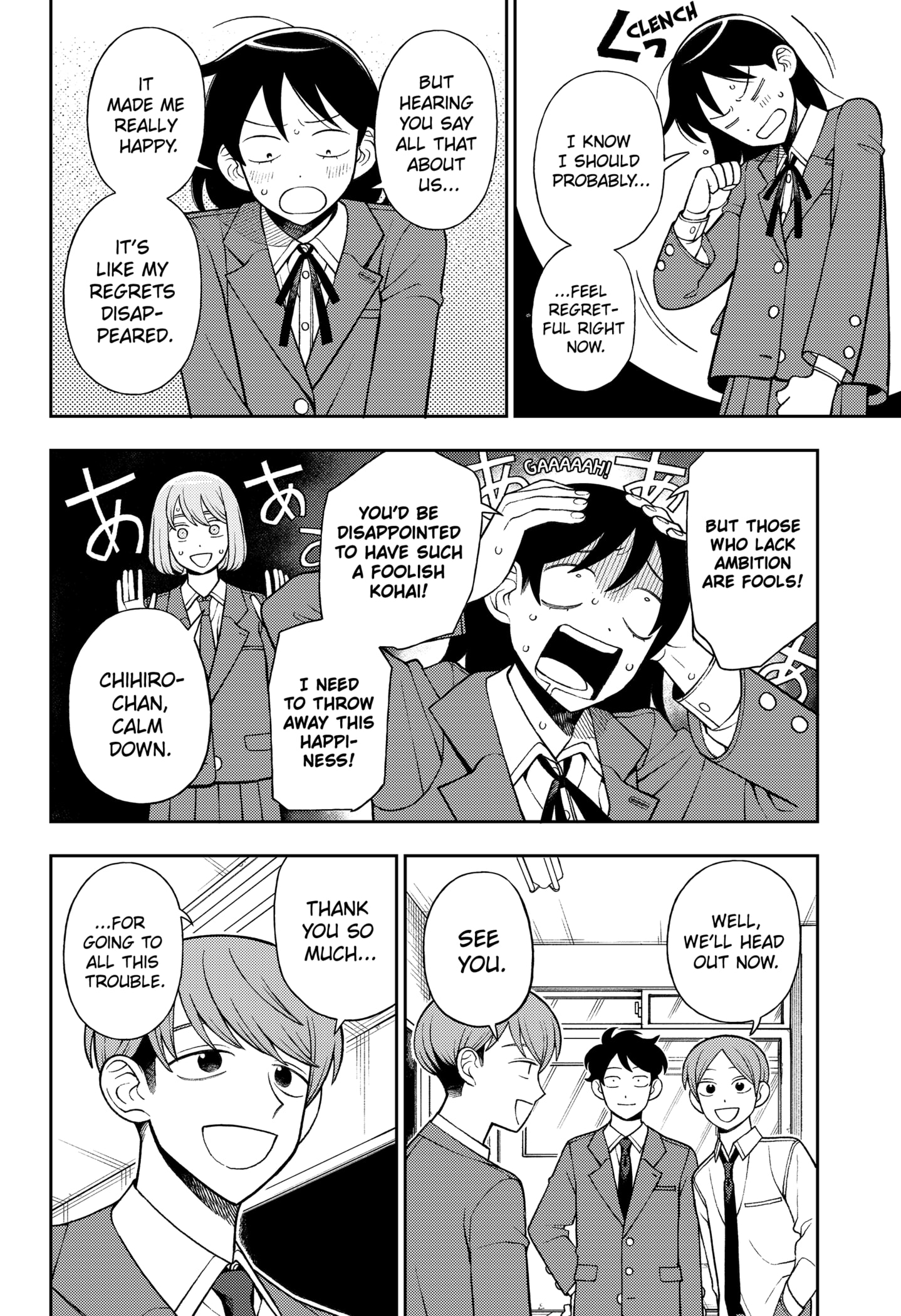 Read Girl Meets Rock En Manga Online