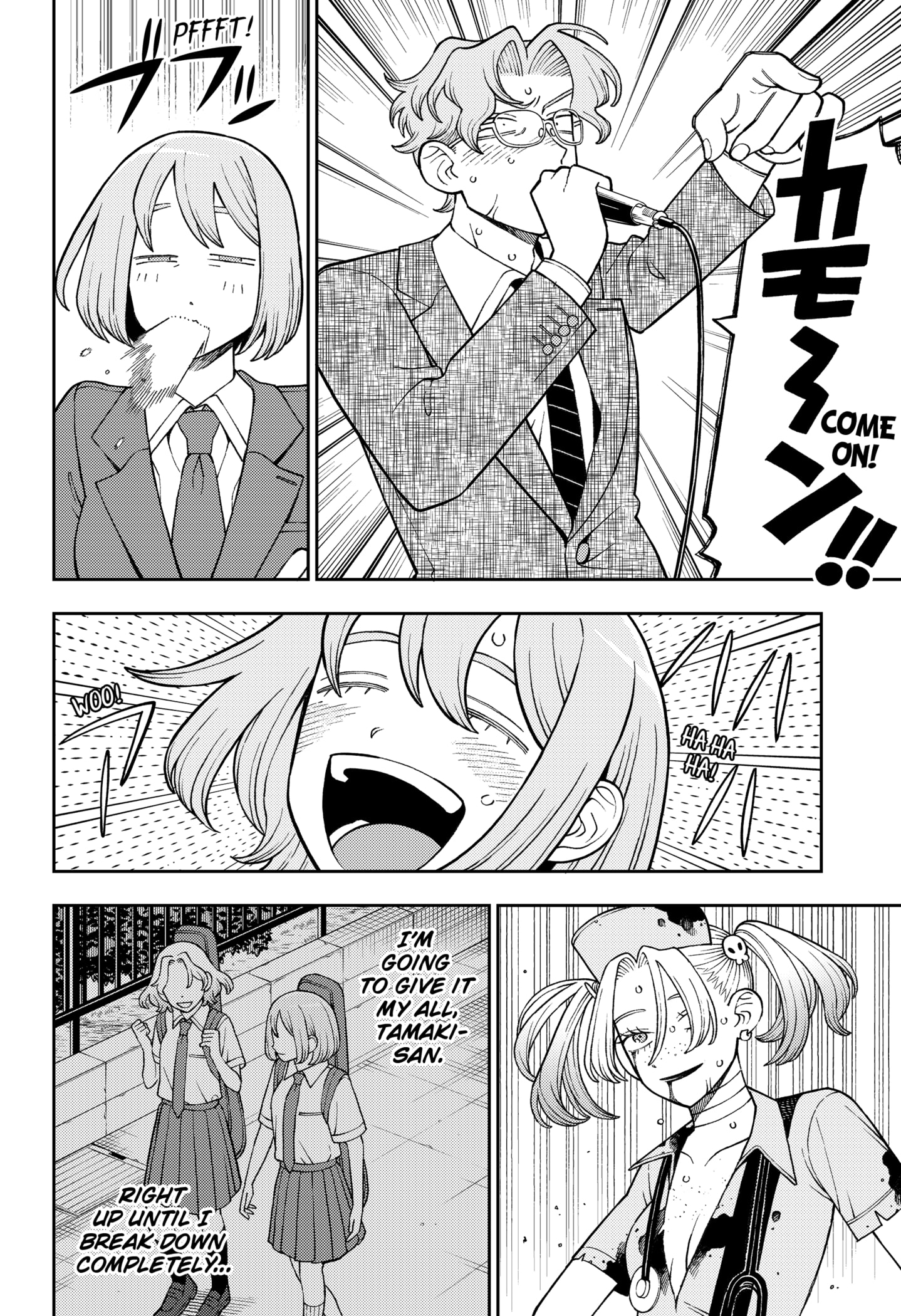 Read Girl Meets Rock En Manga Online