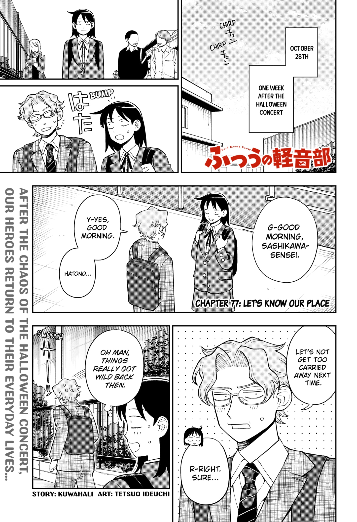 Read Girl Meets Rock En Manga Online