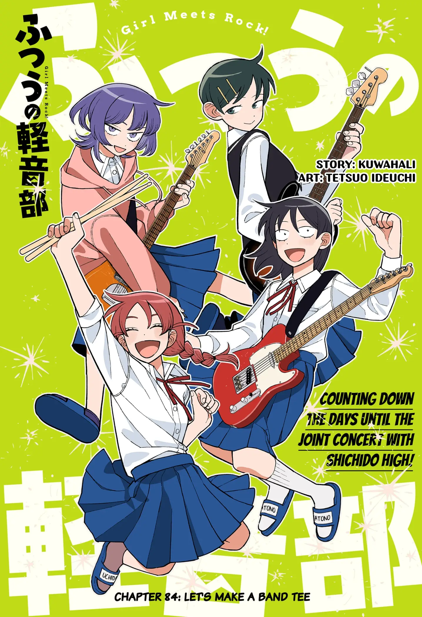 Read Girl Meets Rock En Manga Online