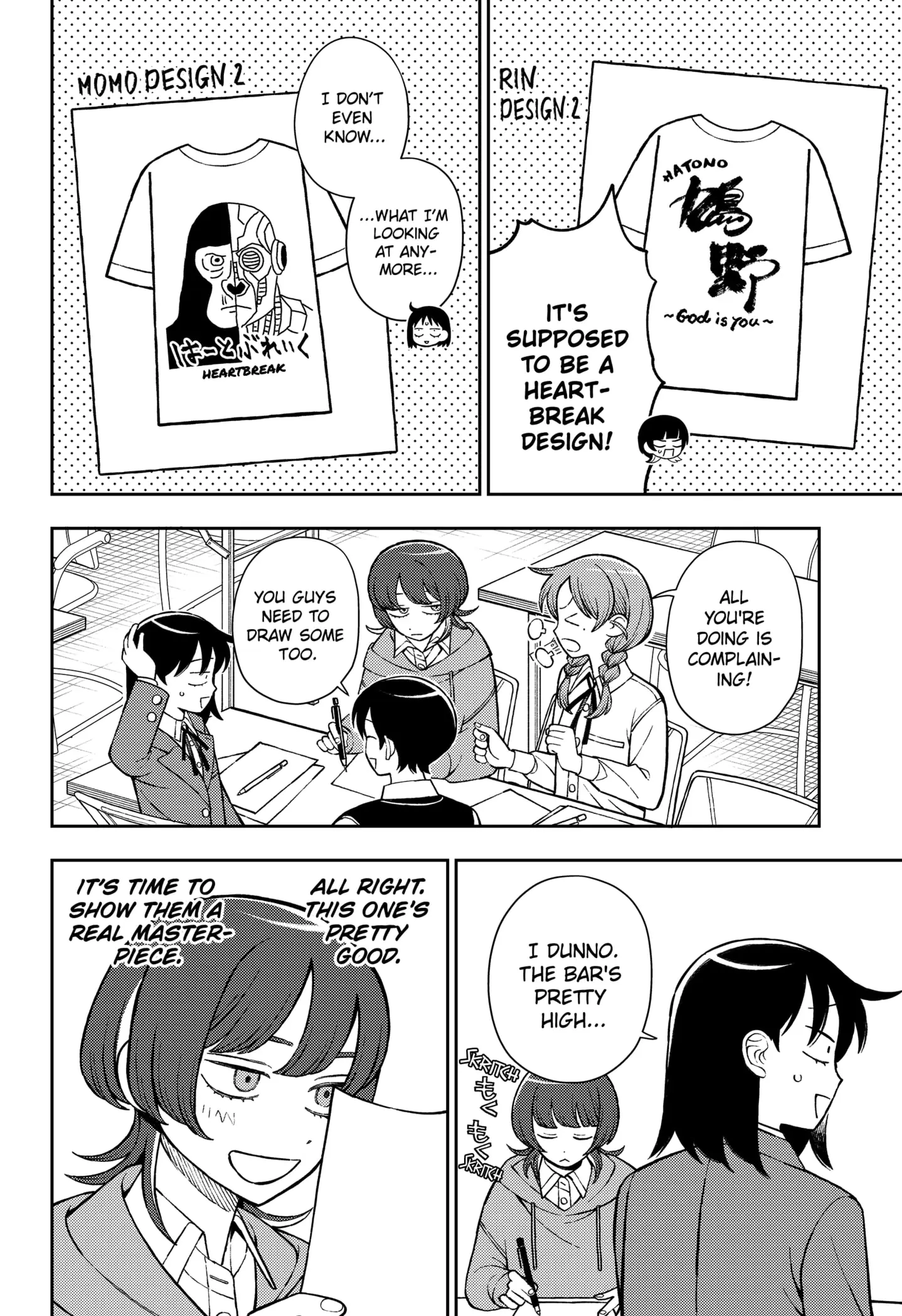 Read Girl Meets Rock En Manga Online