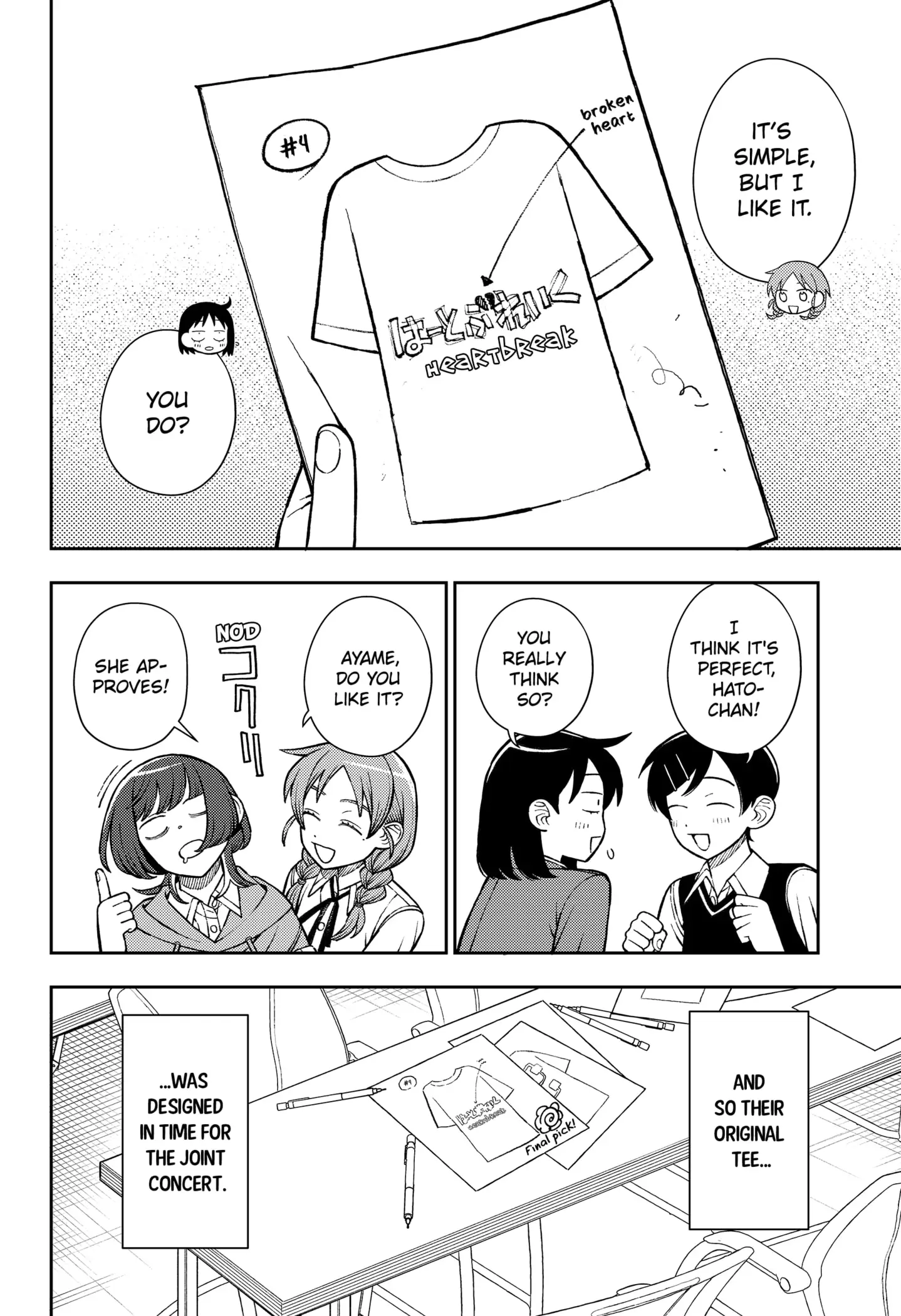 Read Girl Meets Rock En Manga Online