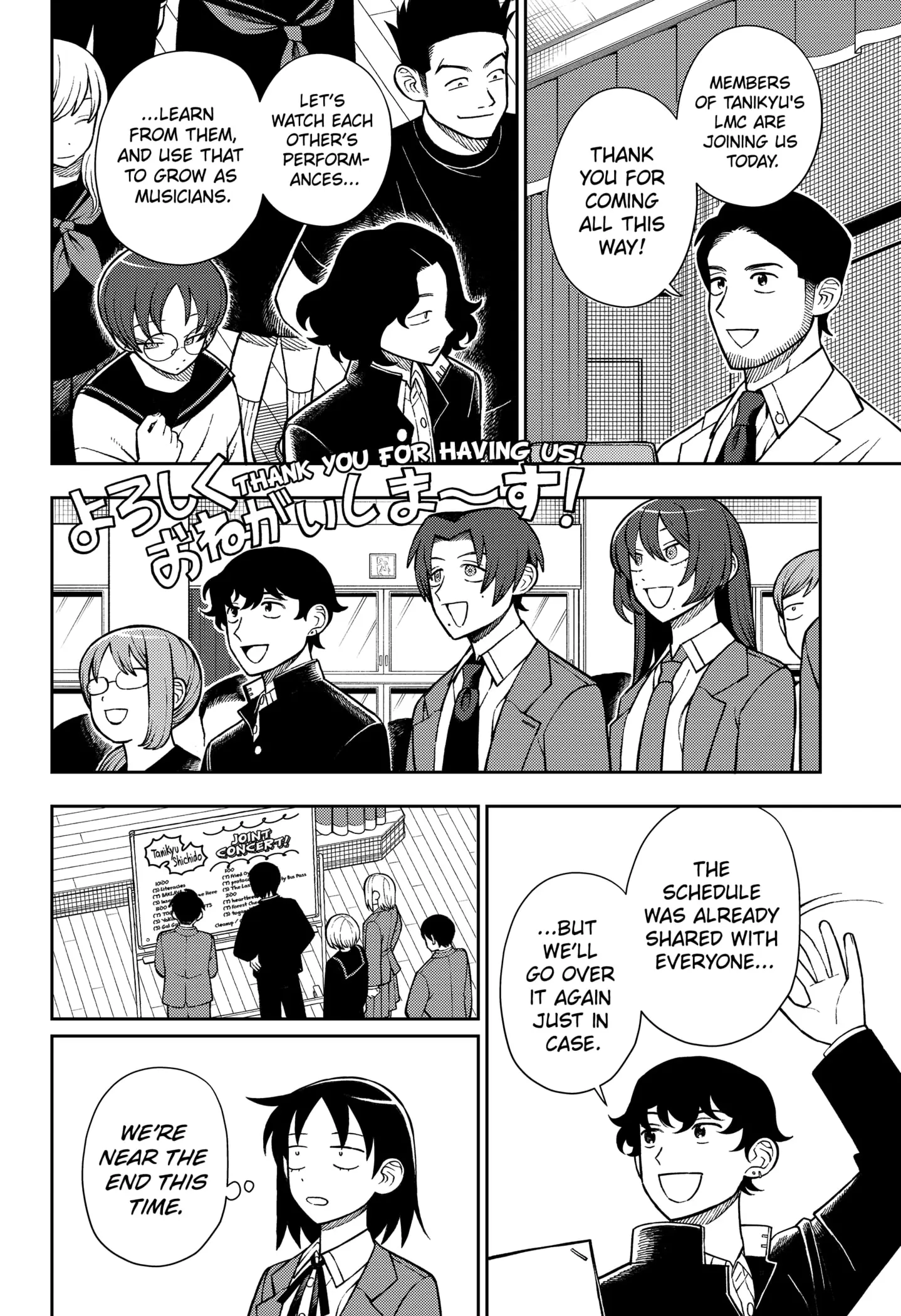 Read Girl Meets Rock En Manga Online
