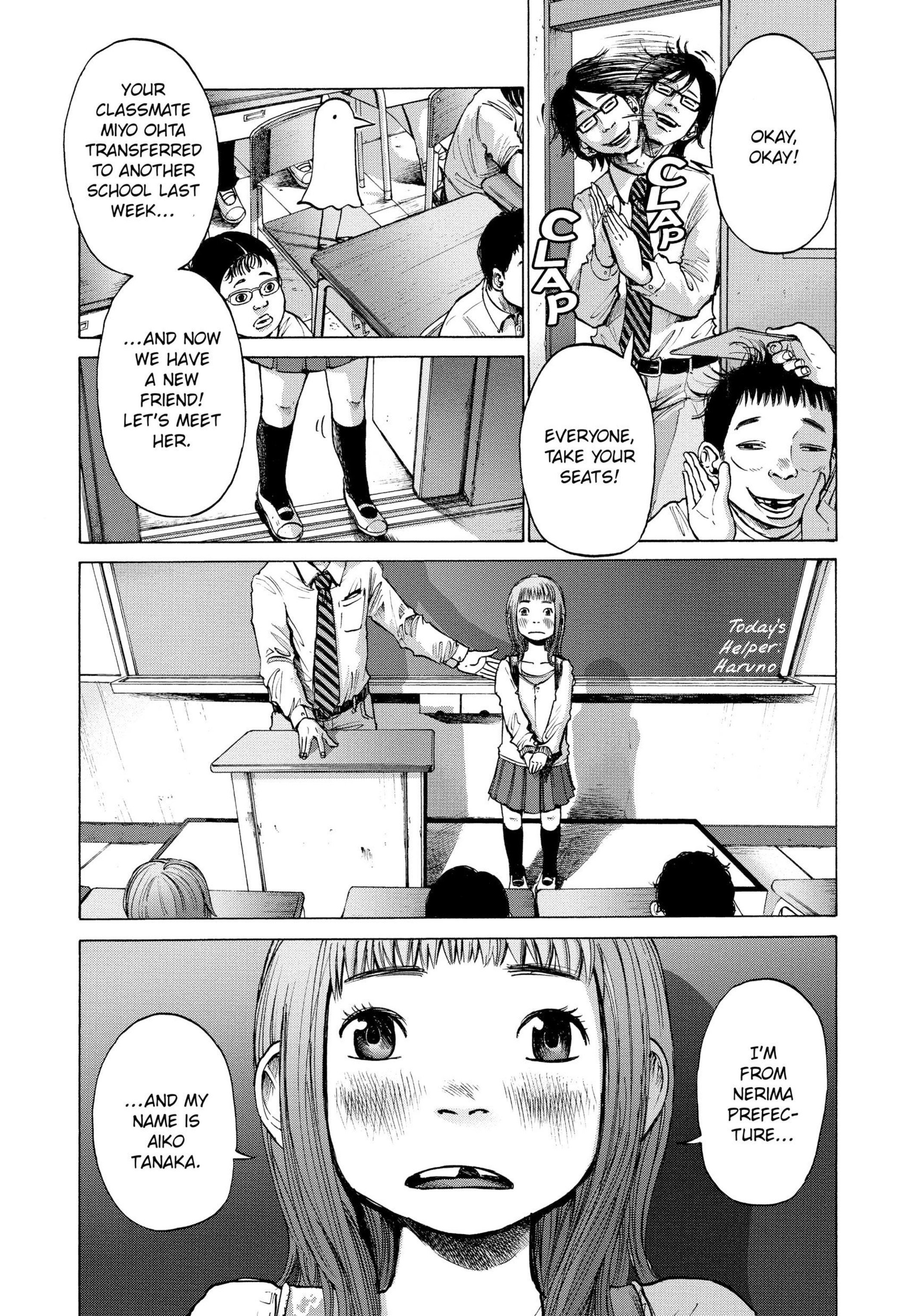 Read Goodnight Punpun En Manga Online