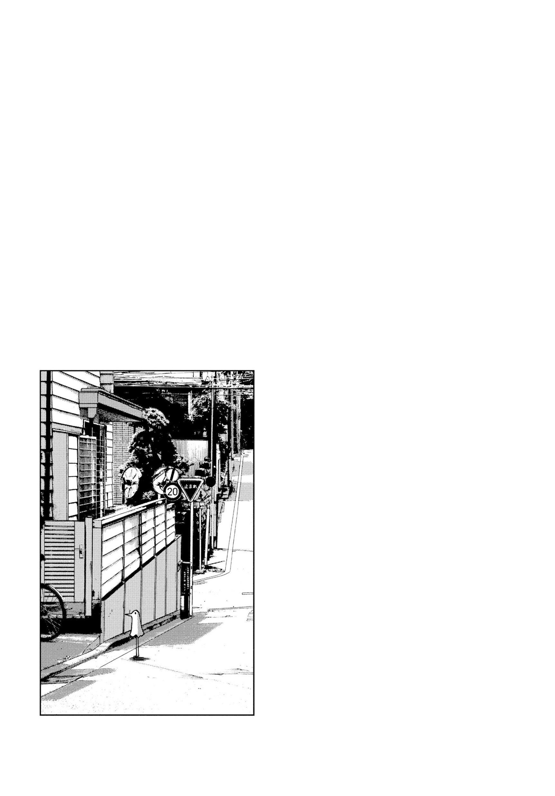 Read Goodnight Punpun En Manga Online