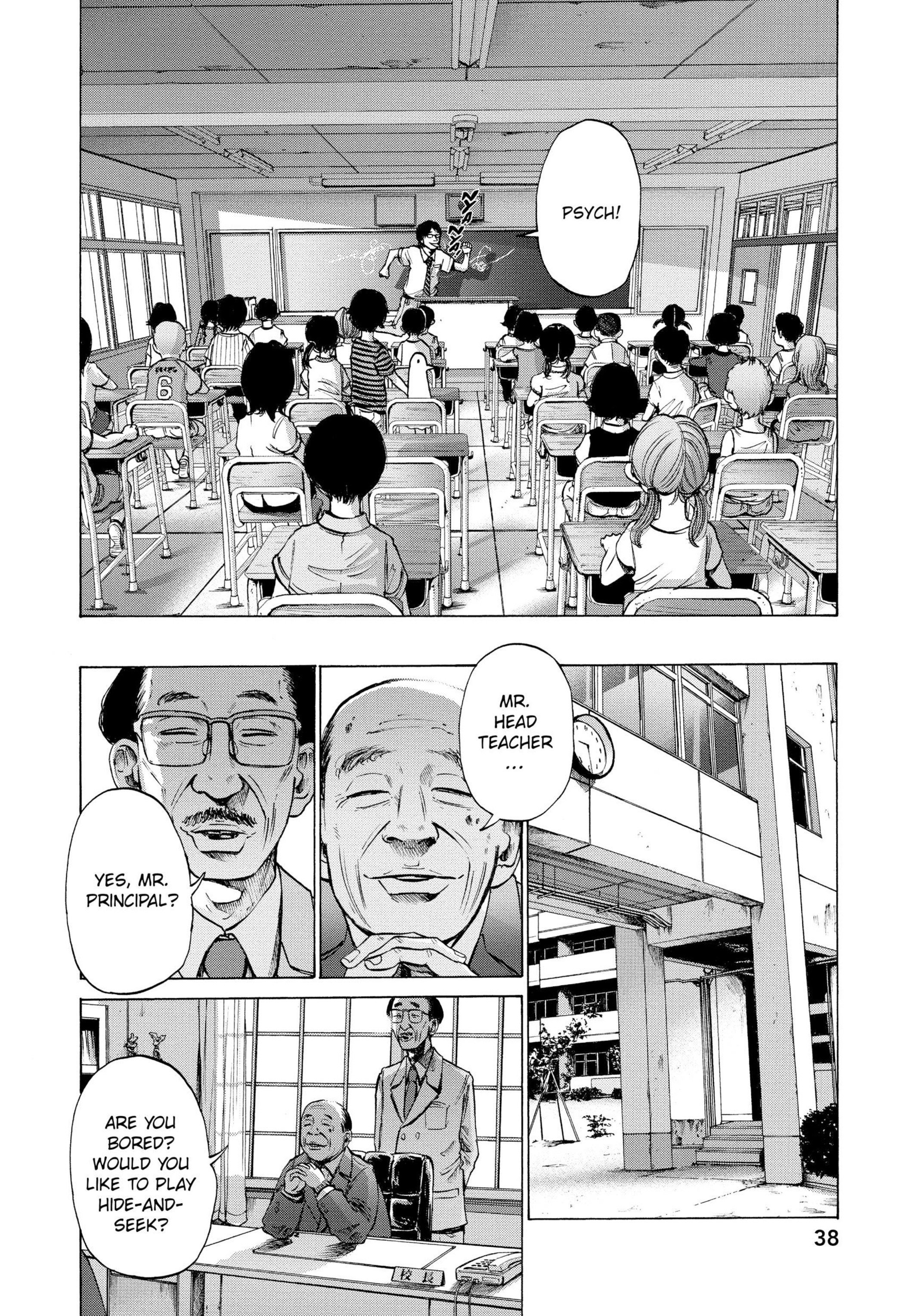 Read Goodnight Punpun En Manga Online