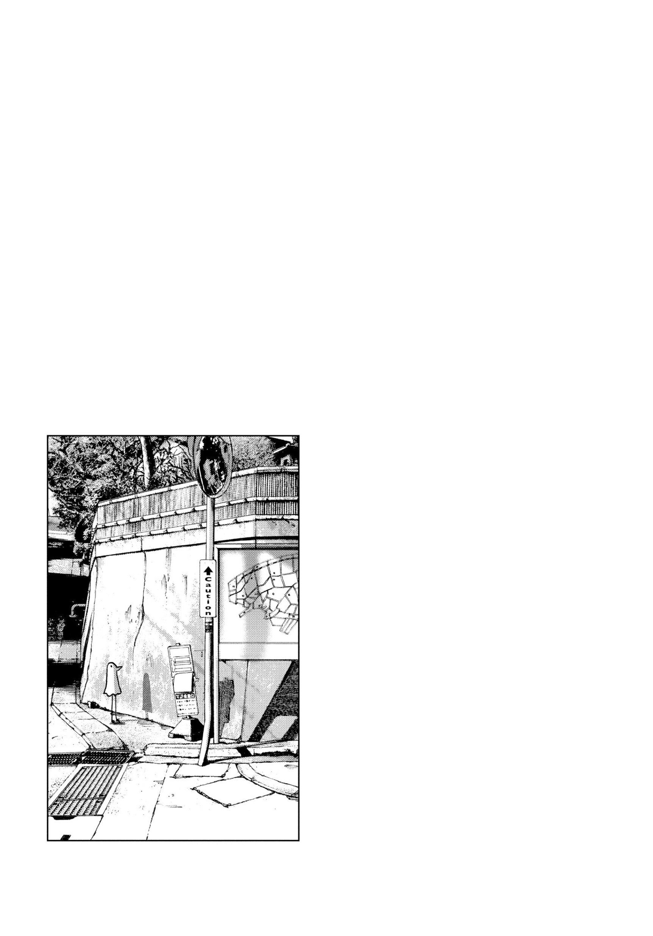 Read Goodnight Punpun En Manga Online