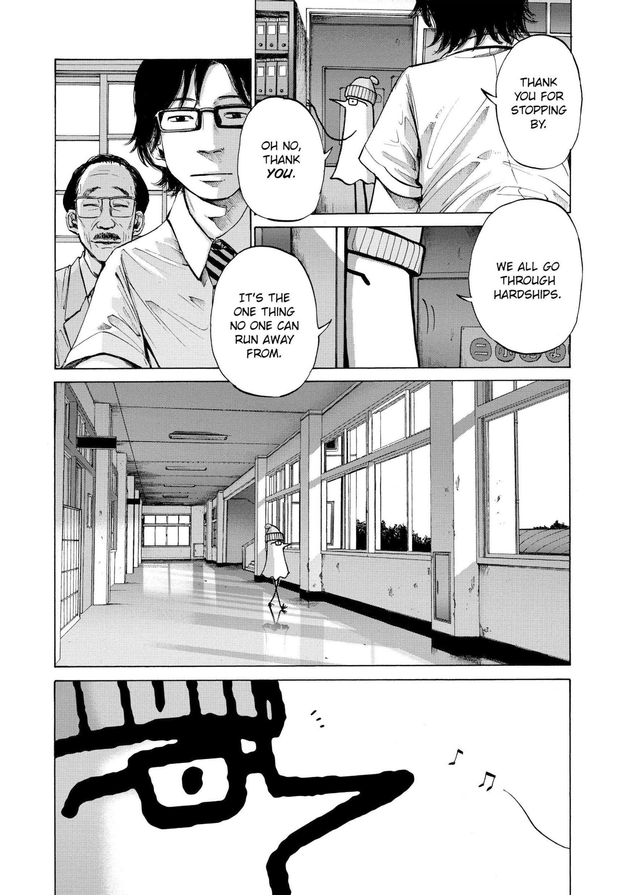 Read Goodnight Punpun En Manga Online