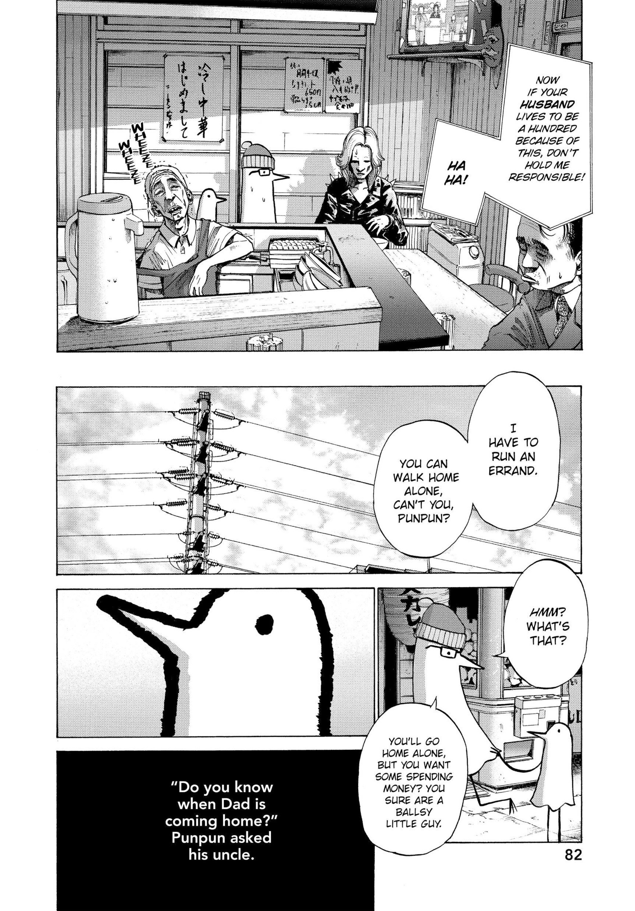 Read Goodnight Punpun En Manga Online