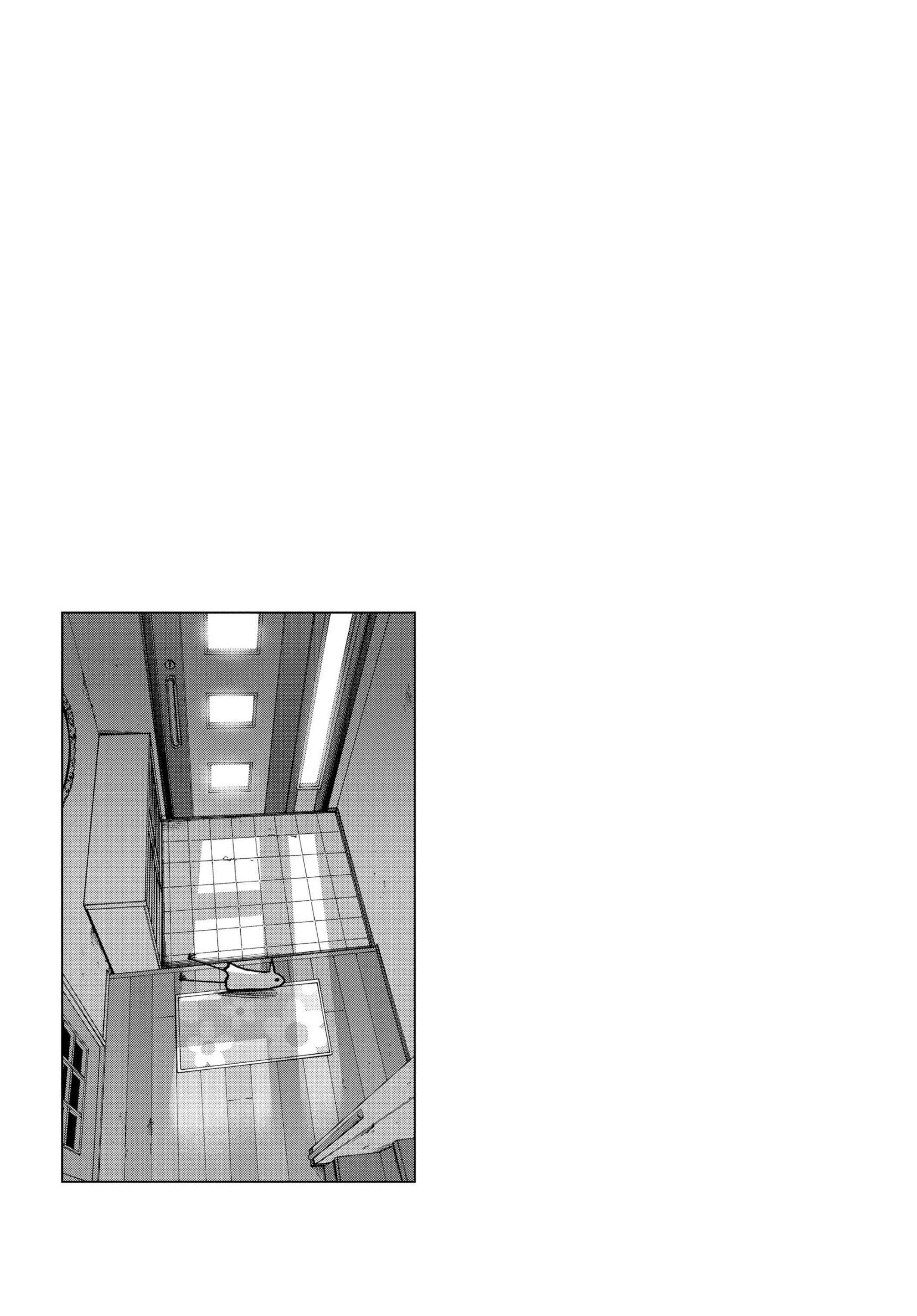 Read Goodnight Punpun En Manga Online
