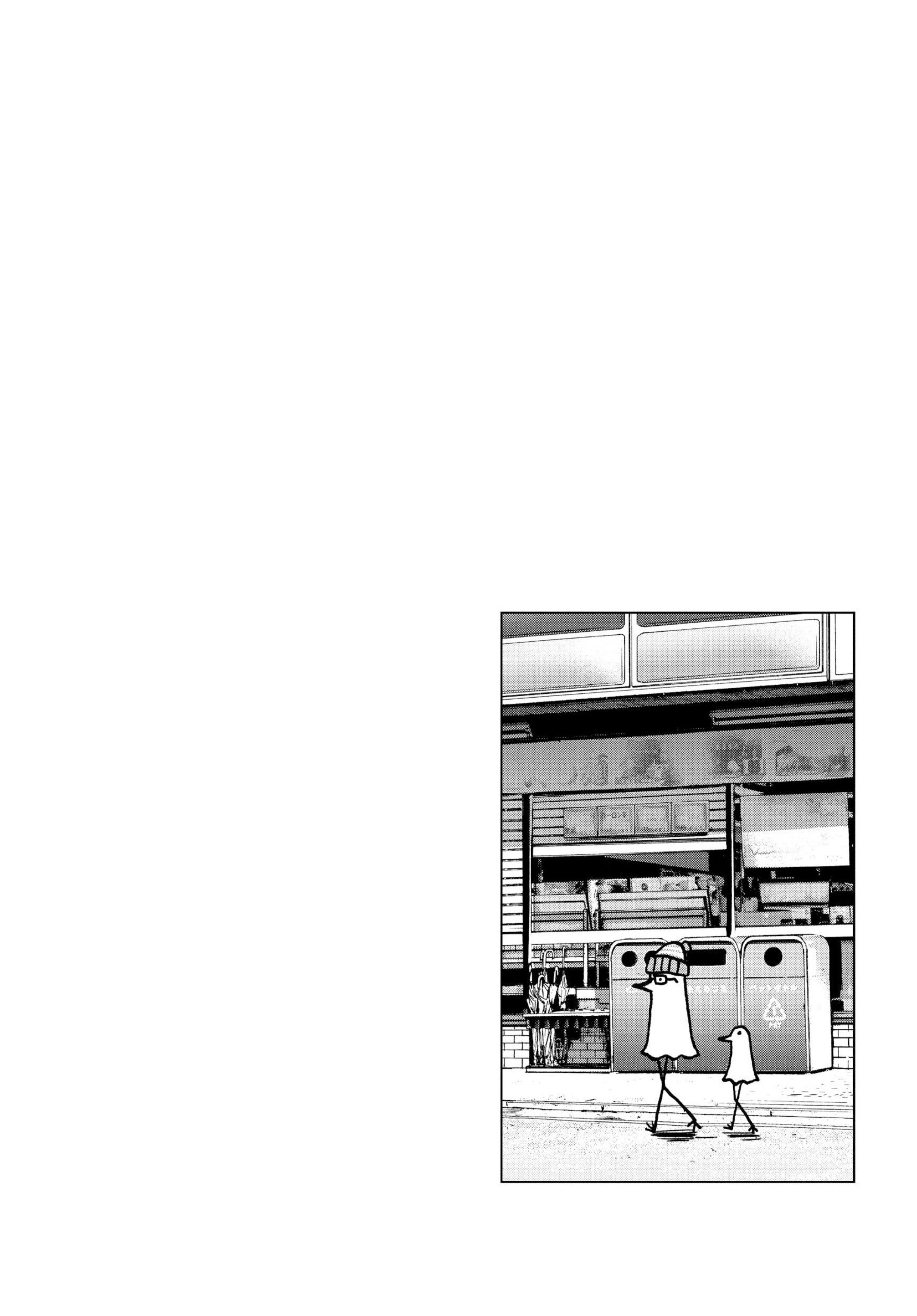 Read Goodnight Punpun En Manga Online
