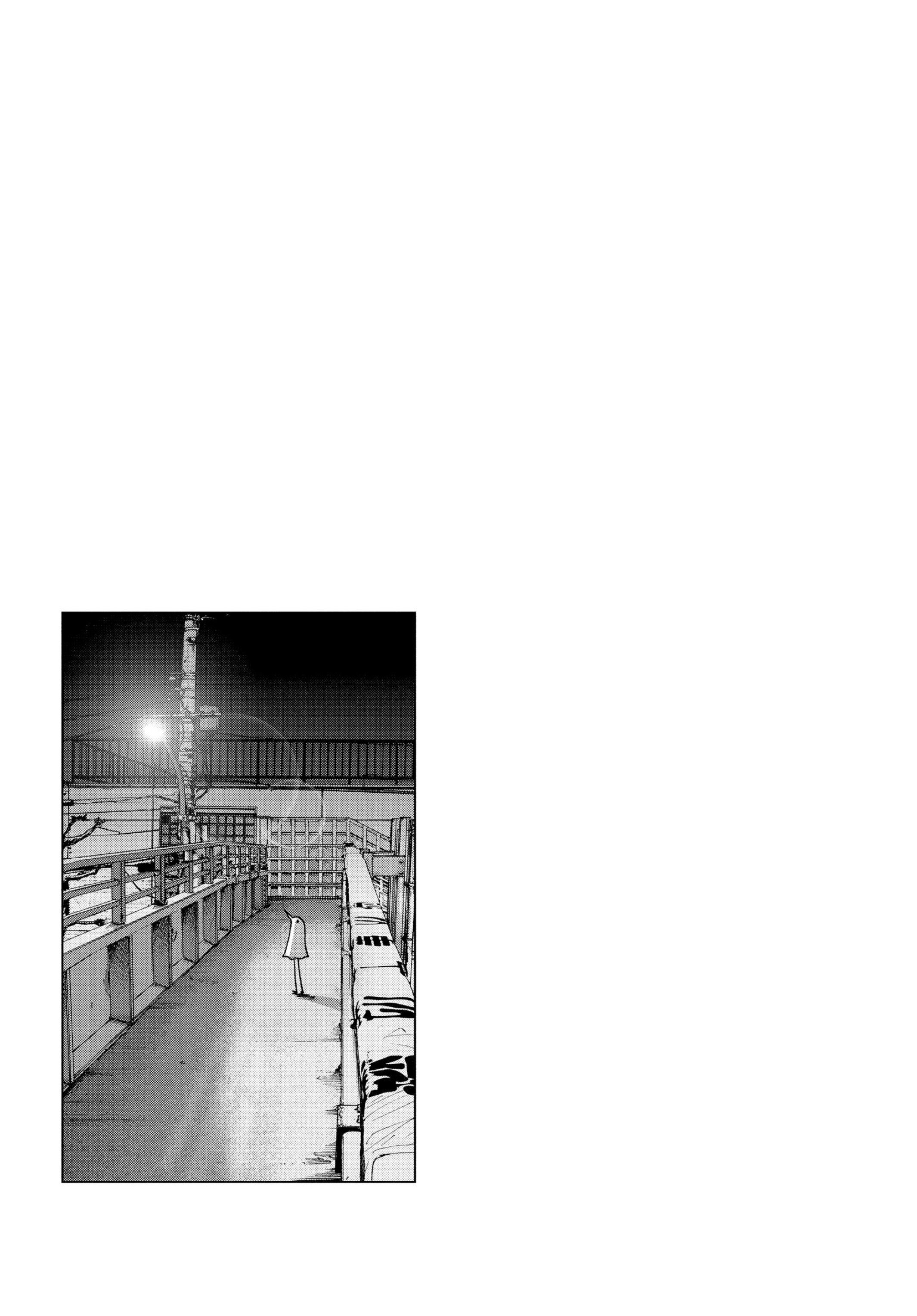 Read Goodnight Punpun En Manga Online