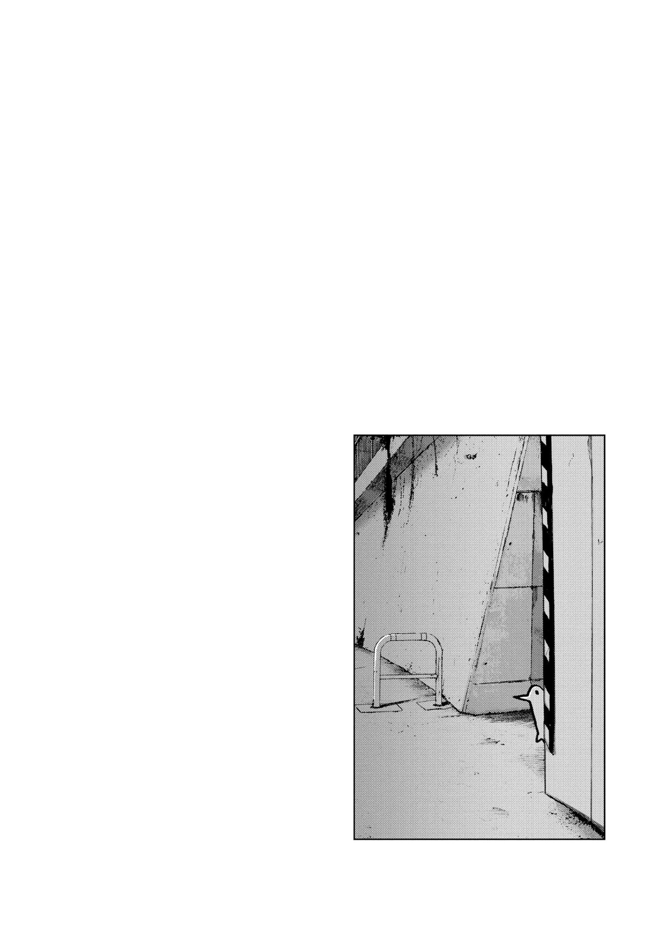 Read Goodnight Punpun En Manga Online