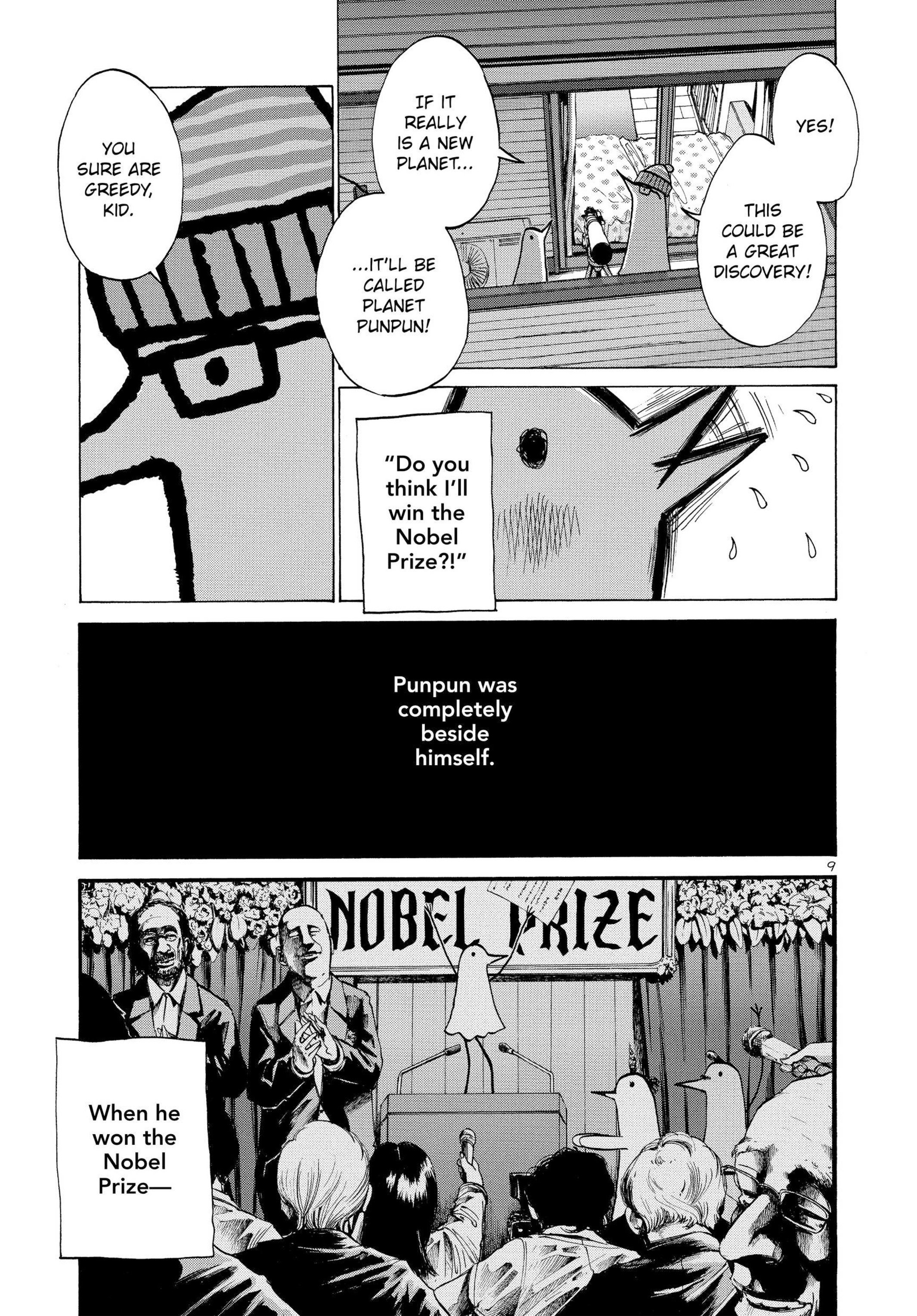 Read Goodnight Punpun En Manga Online