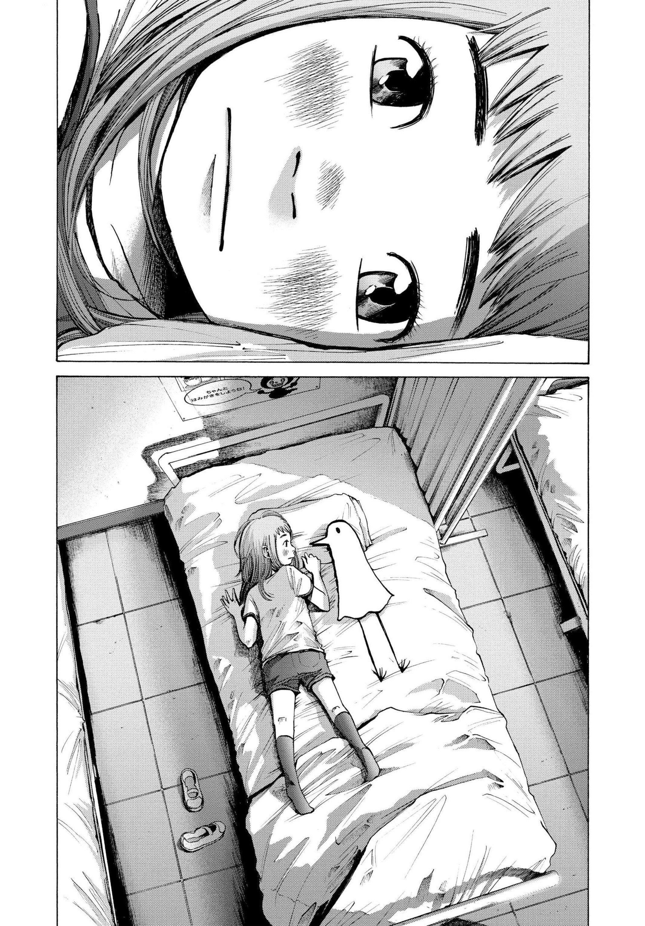 Read Goodnight Punpun En Manga Online