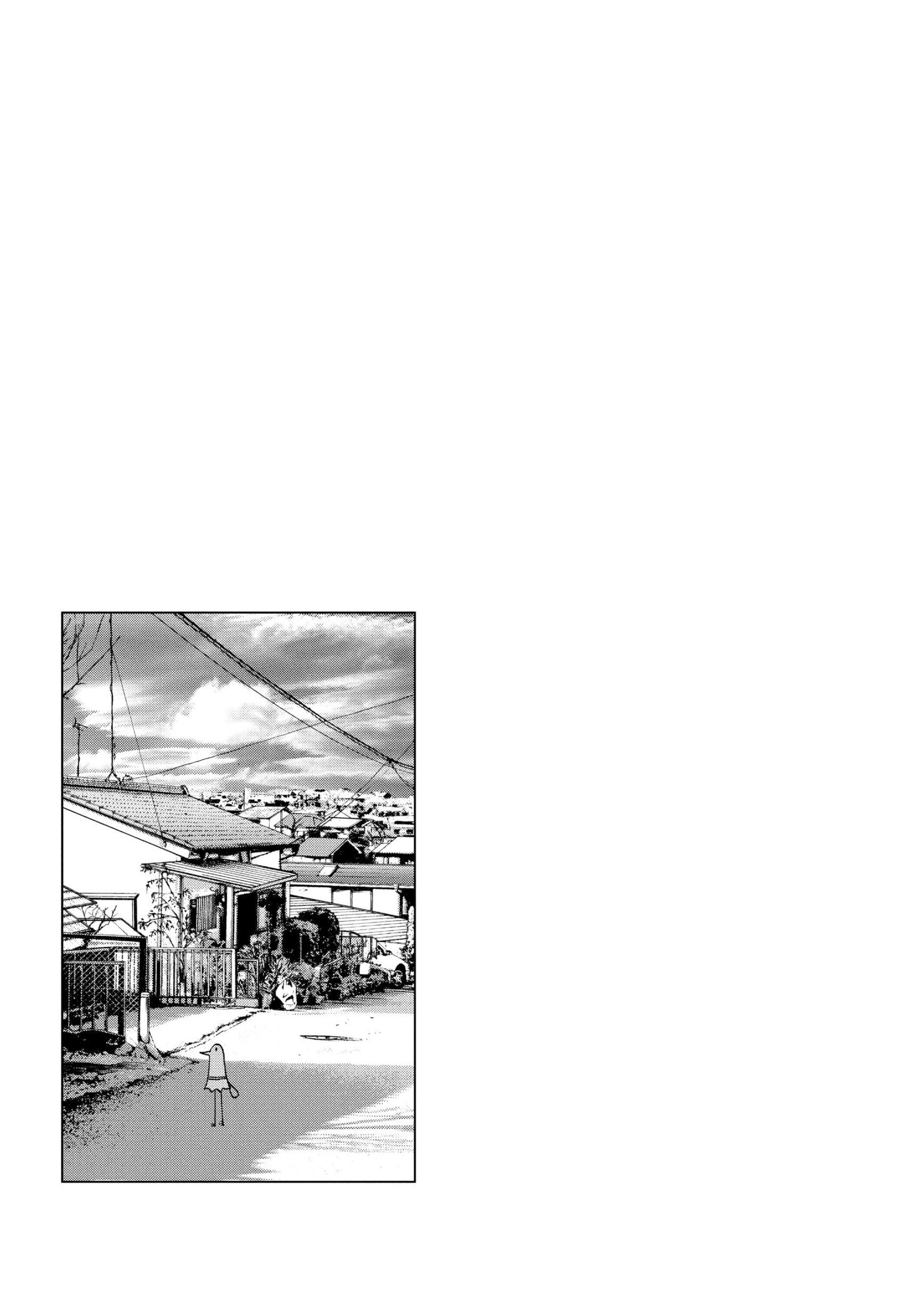 Read Goodnight Punpun En Manga Online