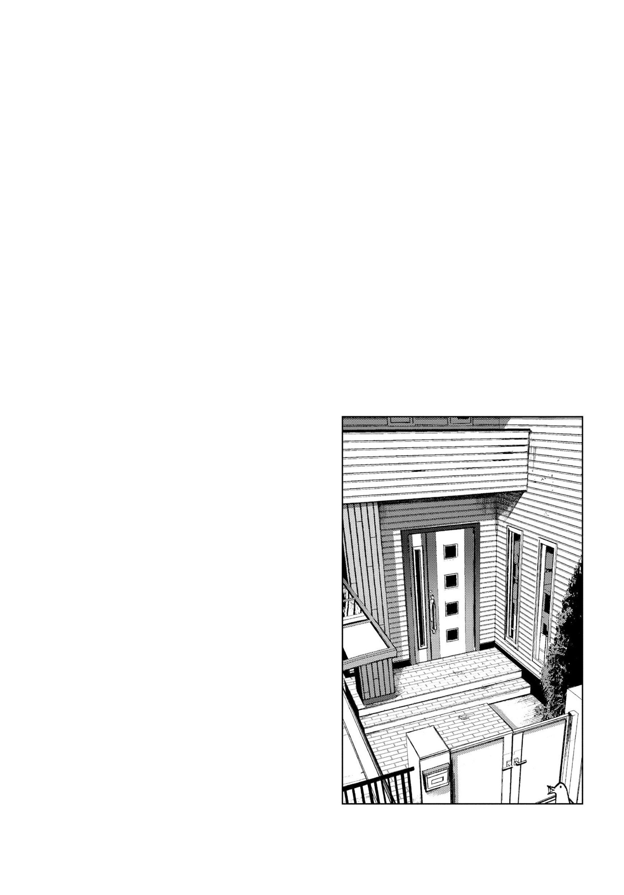 Read Goodnight Punpun En Manga Online