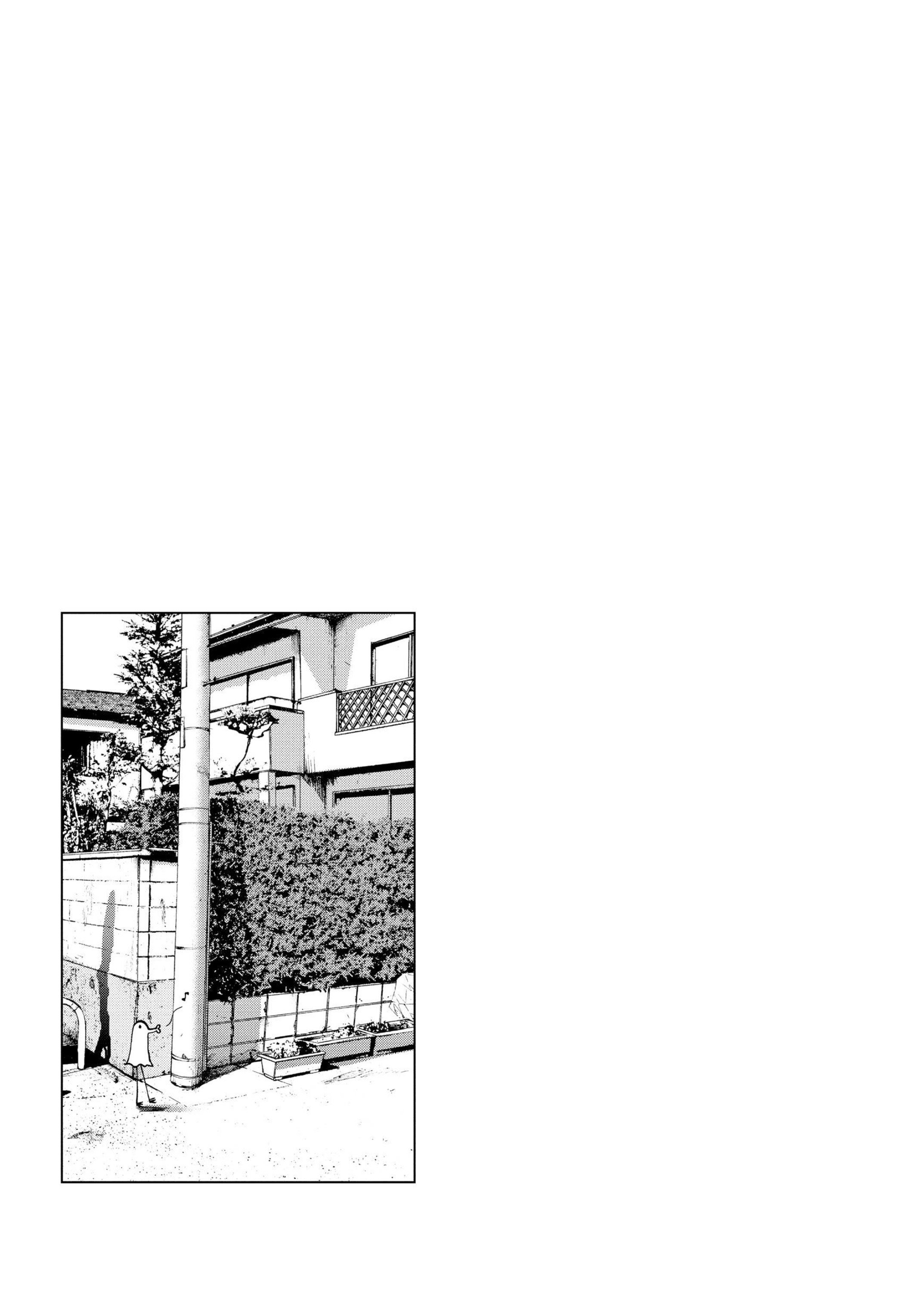 Read Goodnight Punpun En Manga Online