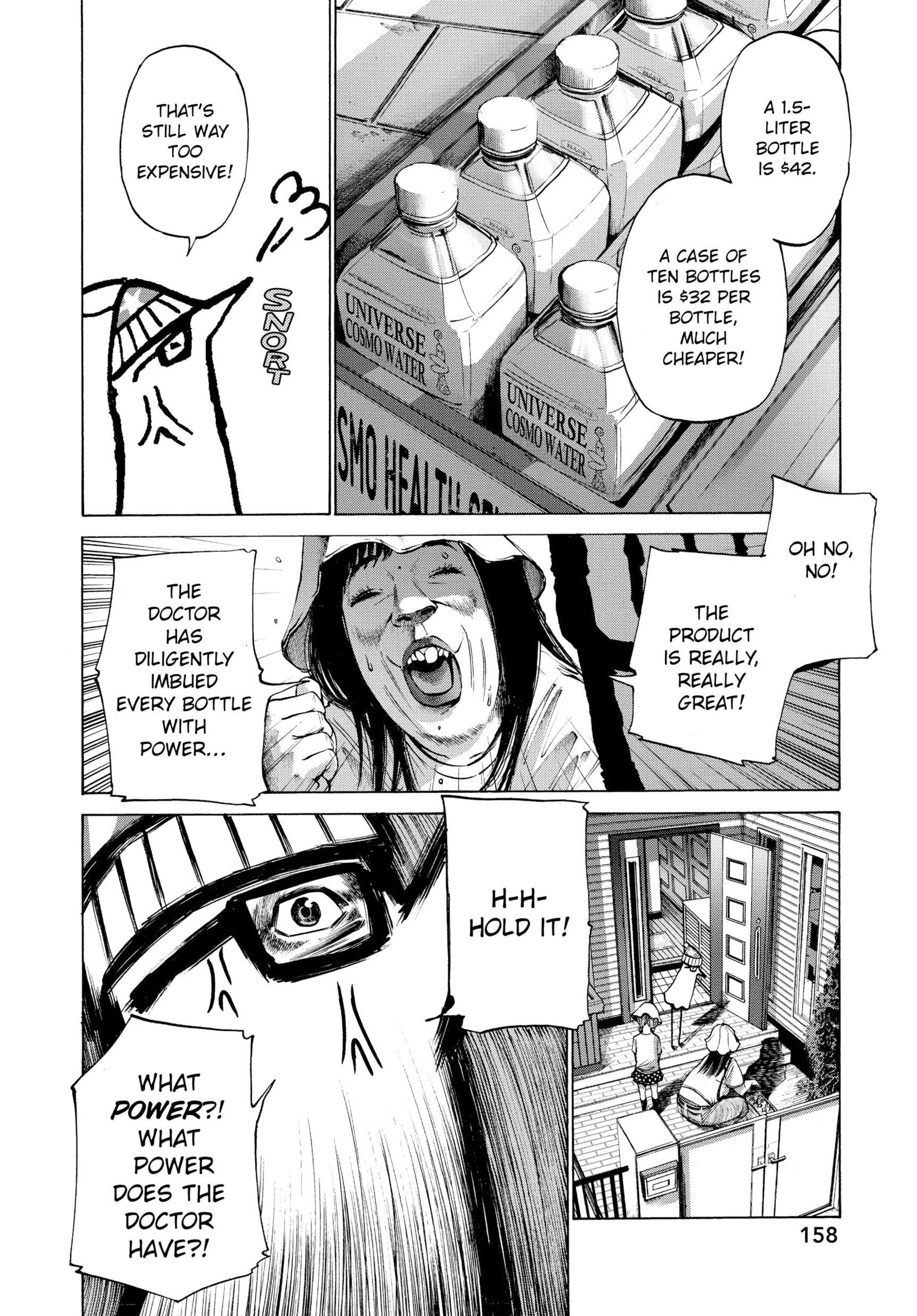 Read Goodnight Punpun En Manga Online