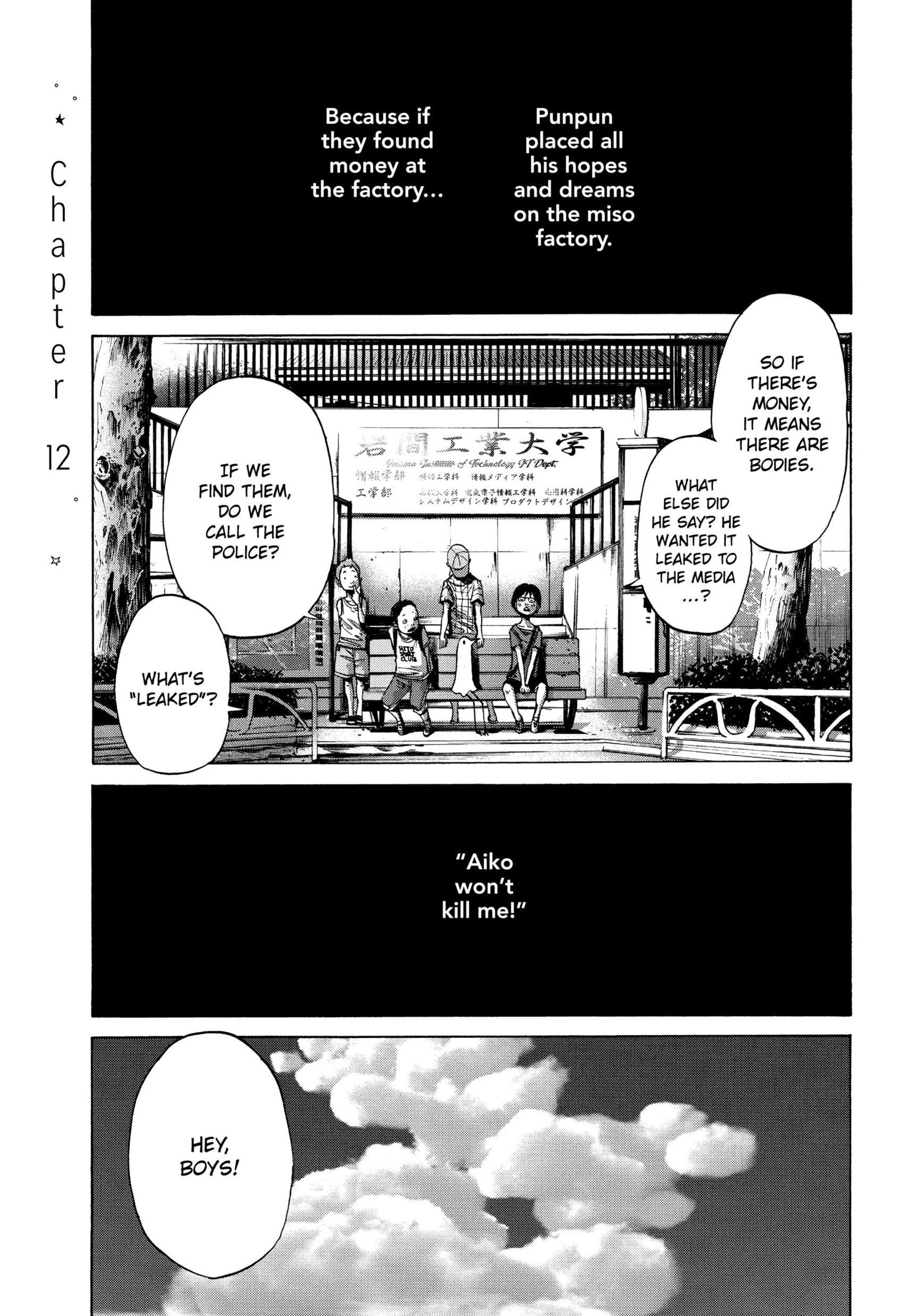 Read Goodnight Punpun En Manga Online
