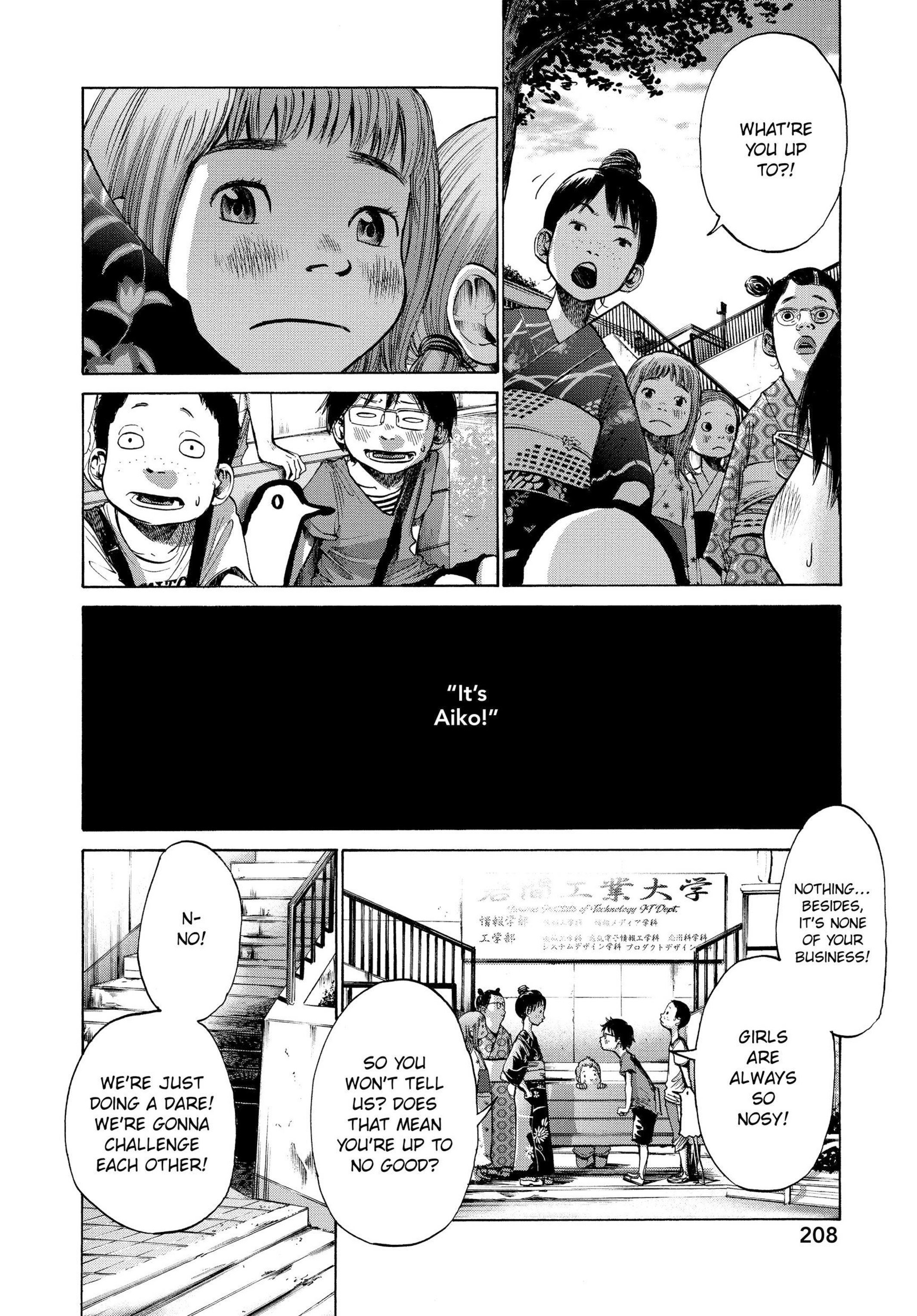 Read Goodnight Punpun En Manga Online