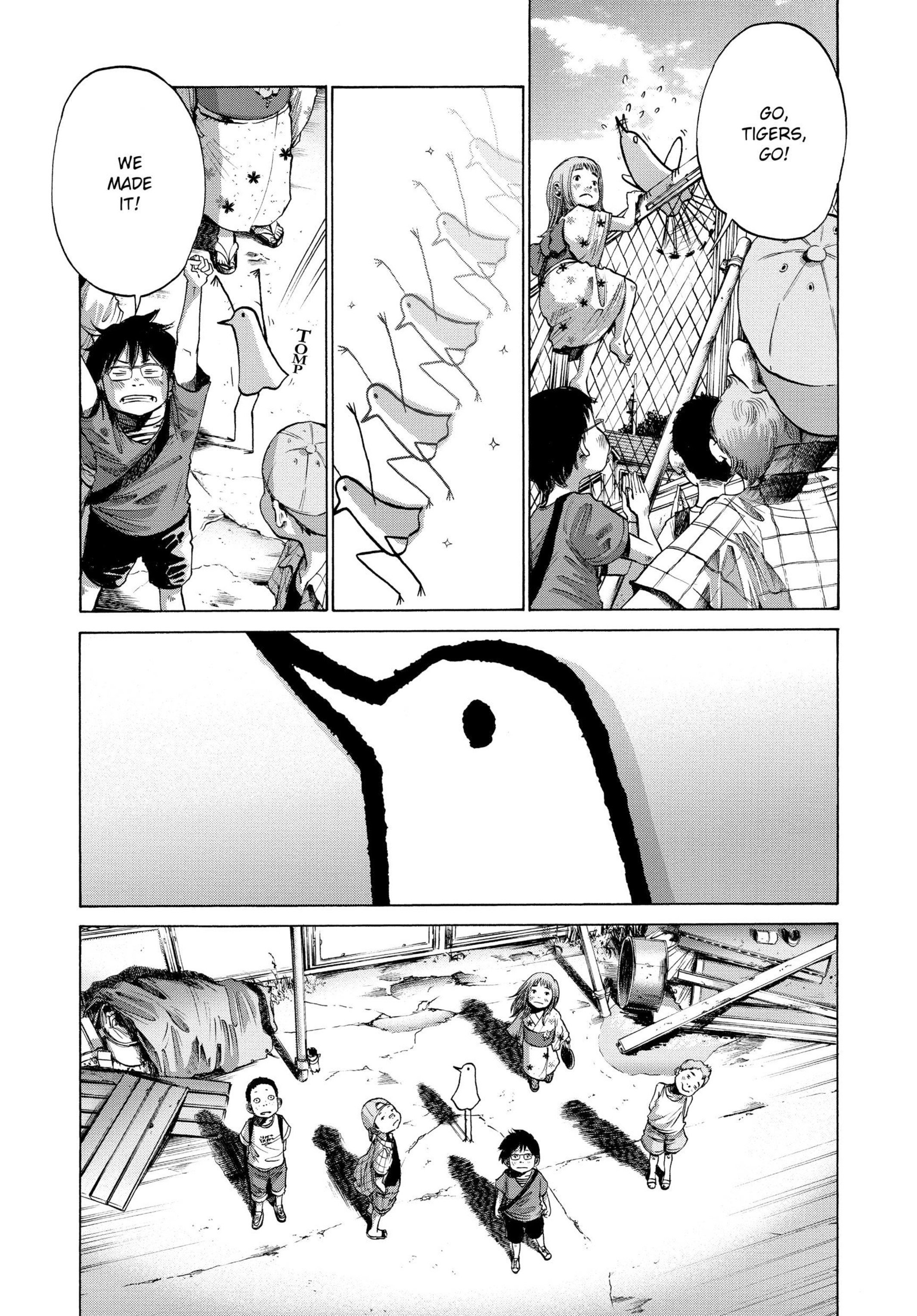 Read Goodnight Punpun En Manga Online