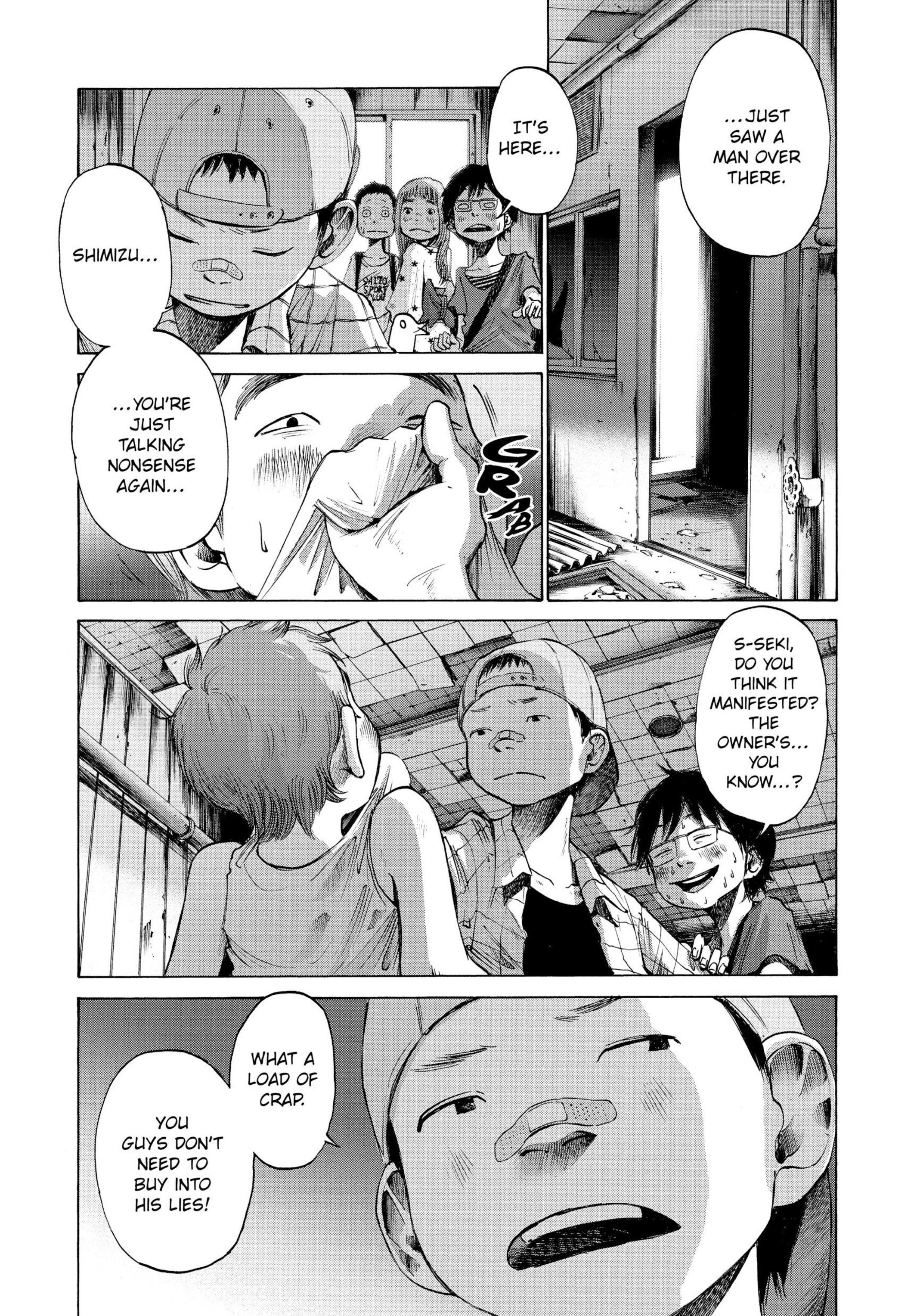 Read Goodnight Punpun En Manga Online