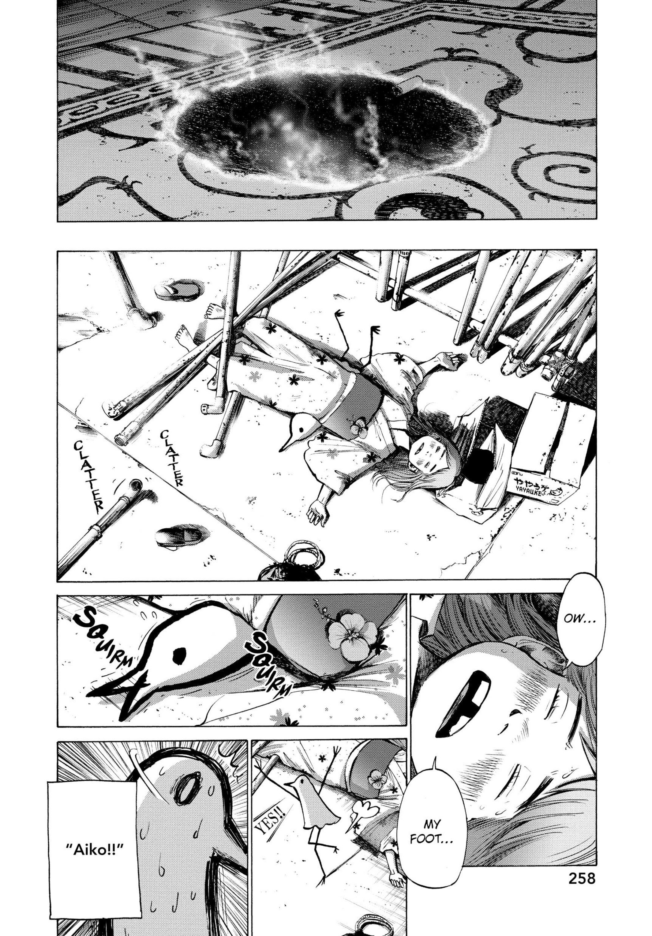 Read Goodnight Punpun En Manga Online