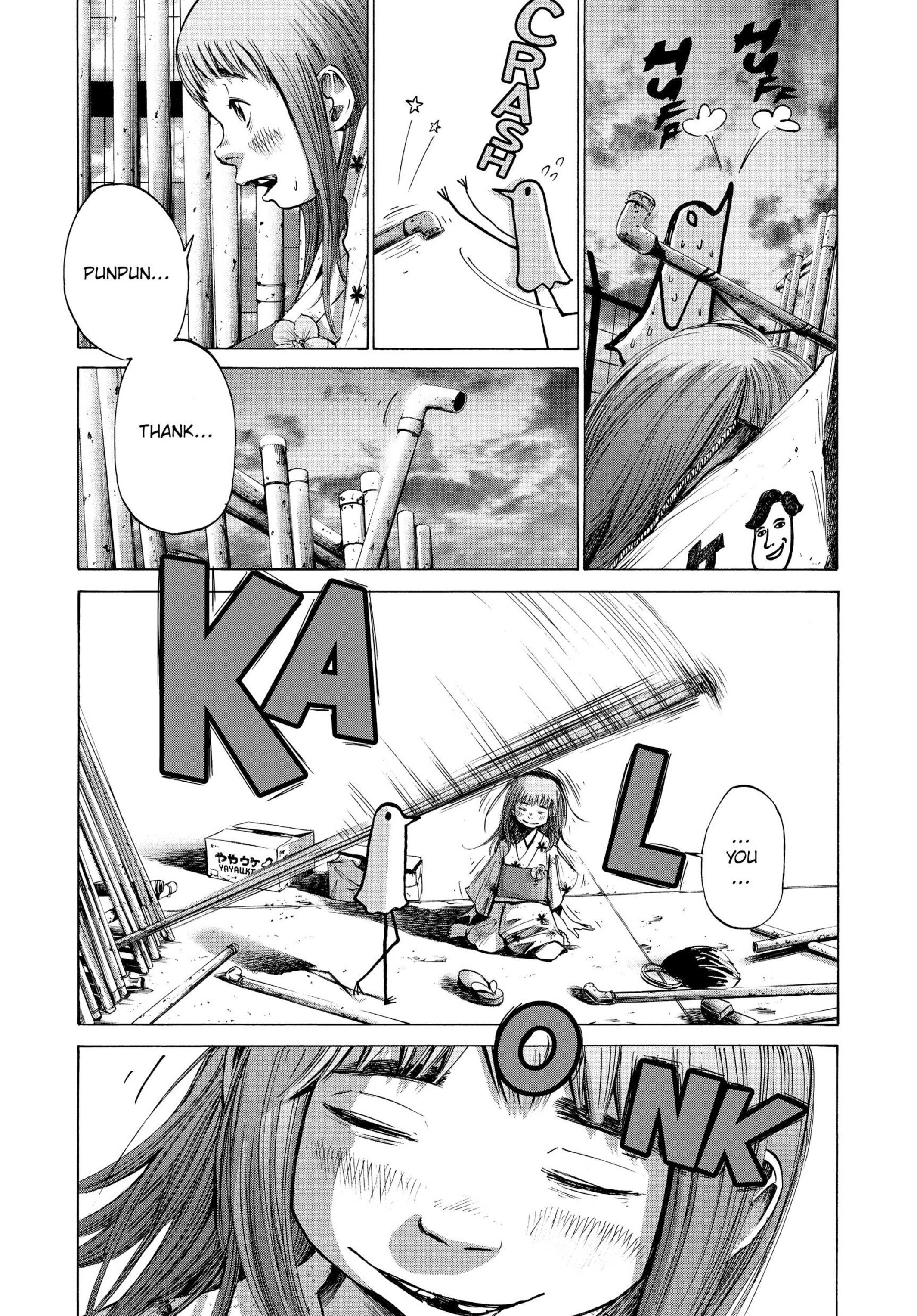 Read Goodnight Punpun En Manga Online