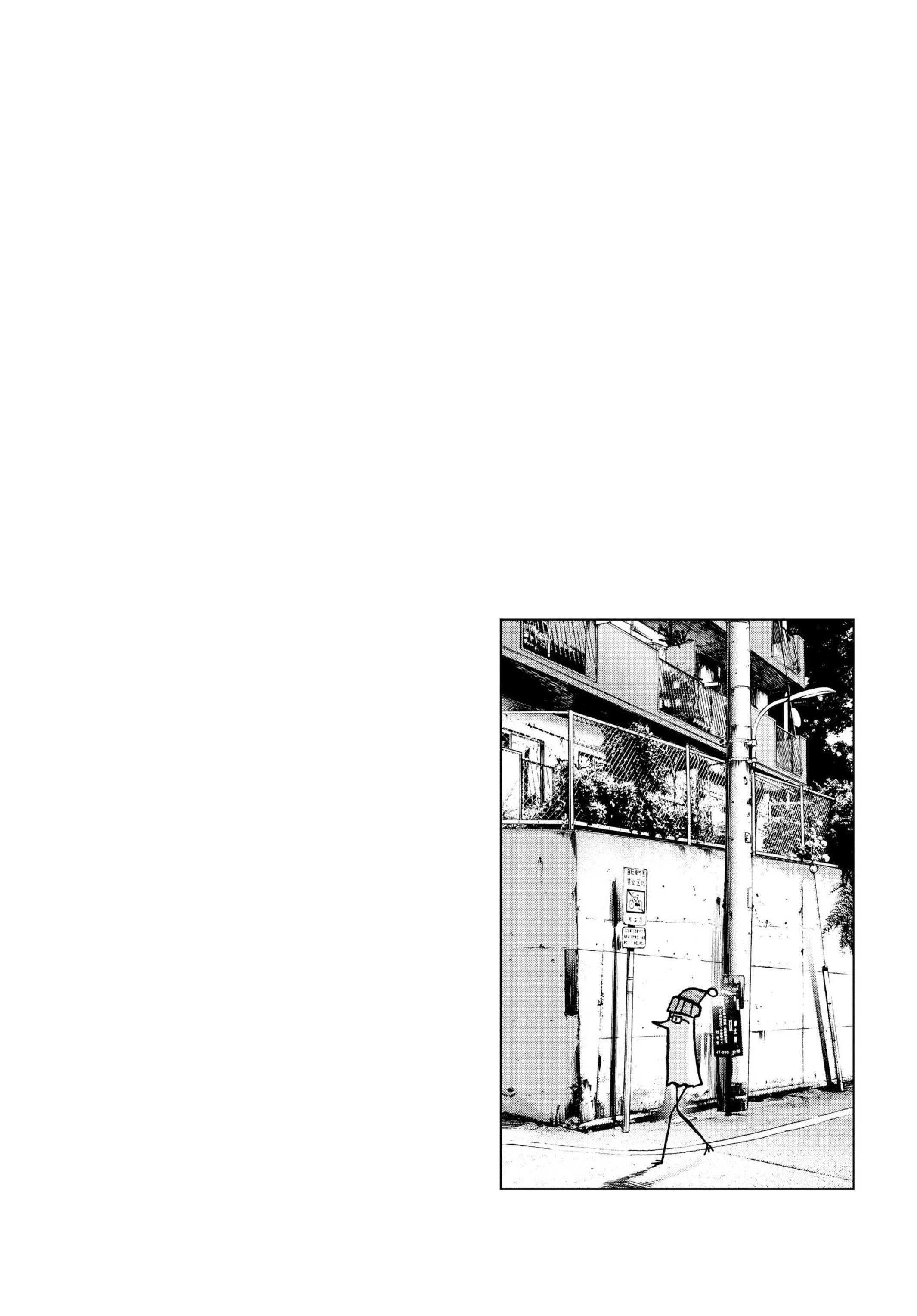 Read Goodnight Punpun En Manga Online