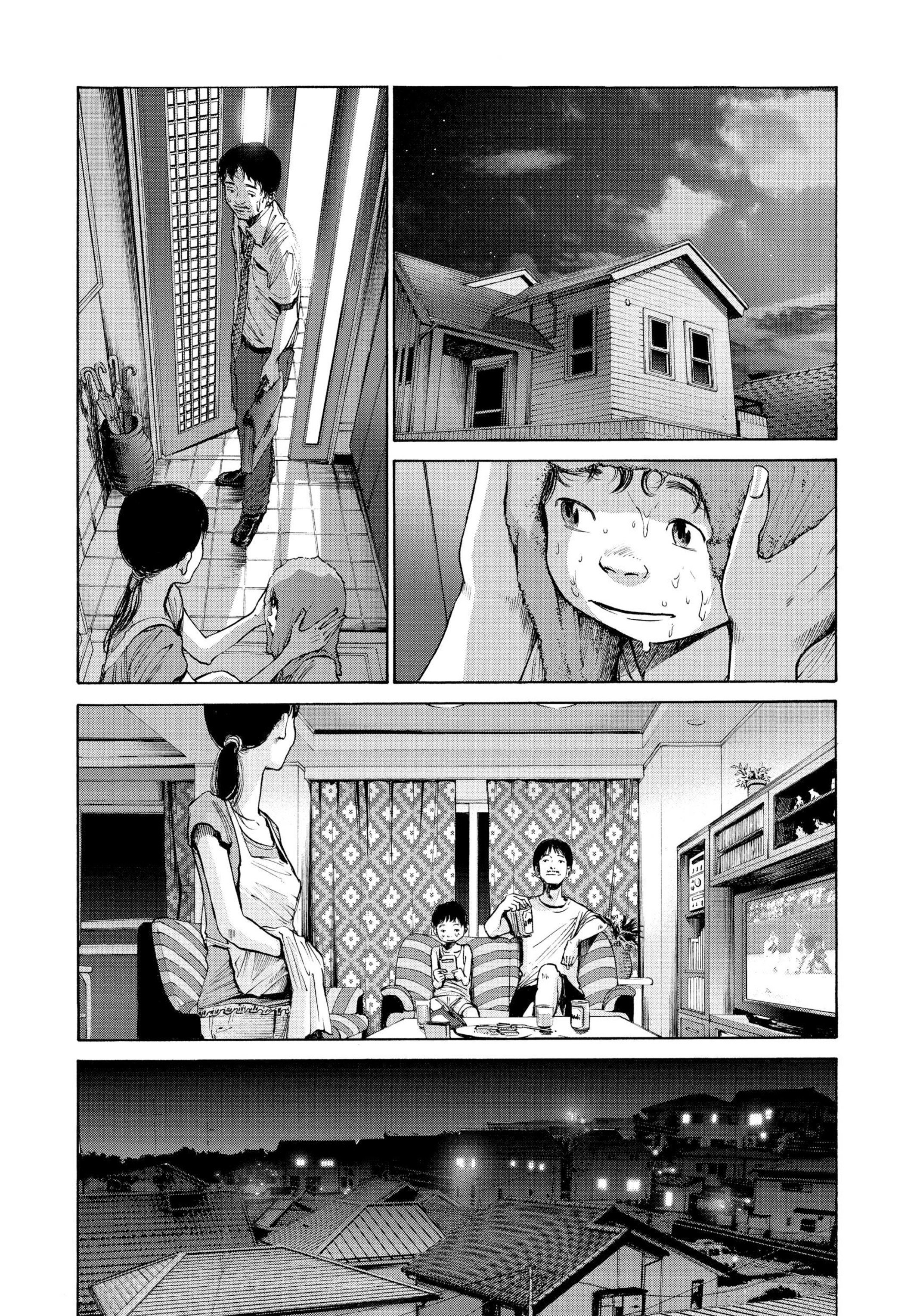 Read Goodnight Punpun En Manga Online