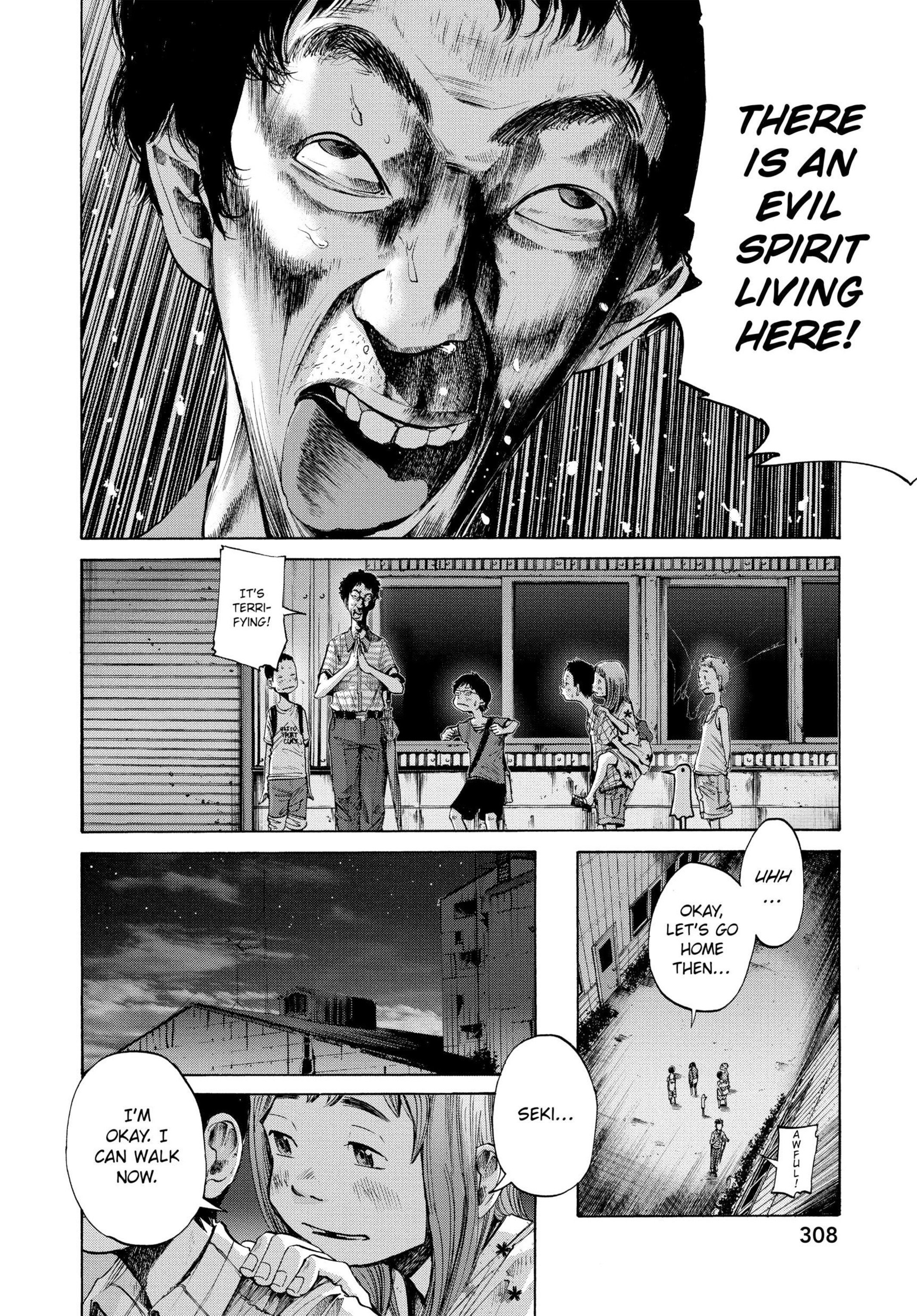 Read Goodnight Punpun En Manga Online