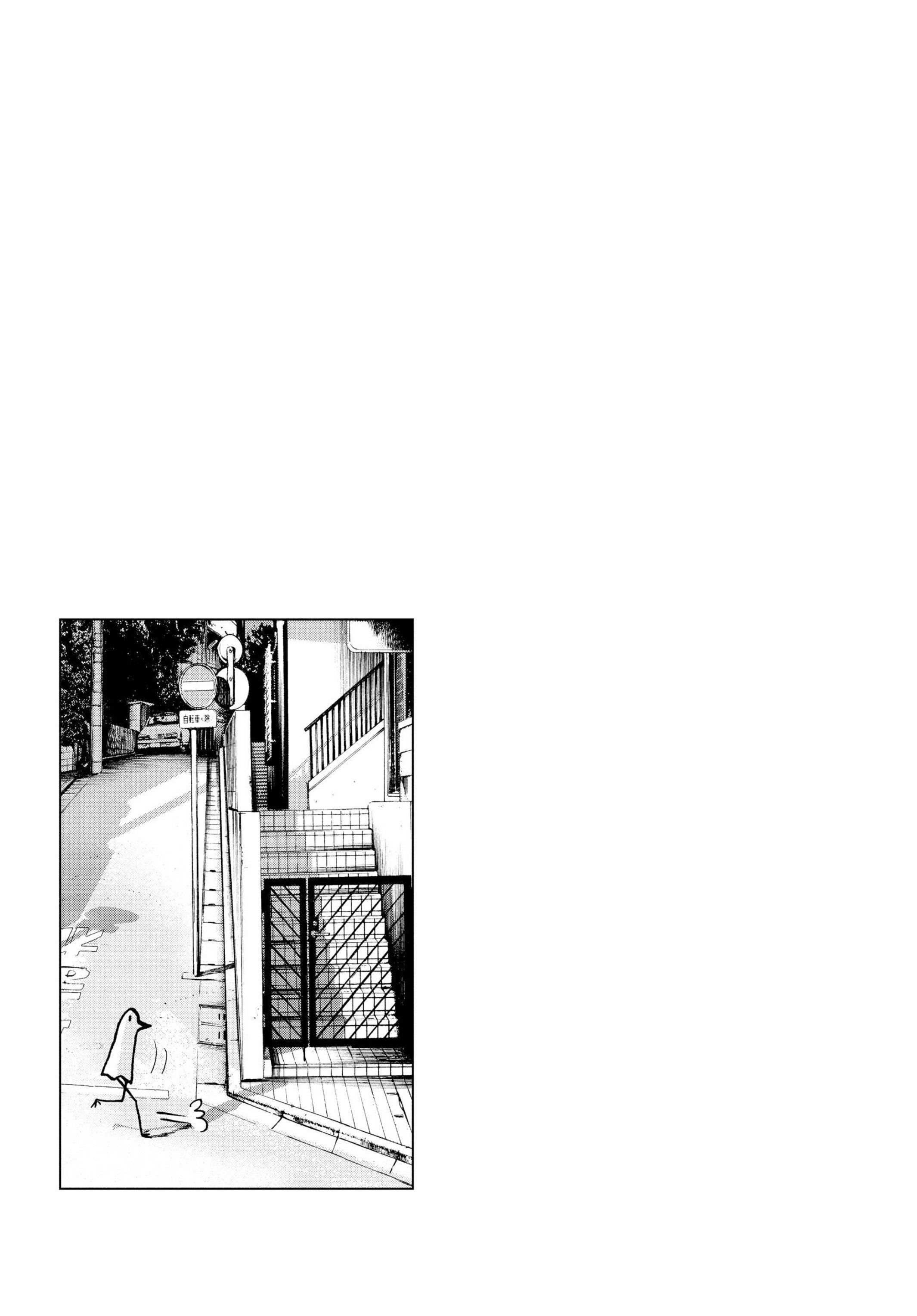 Read Goodnight Punpun En Manga Online
