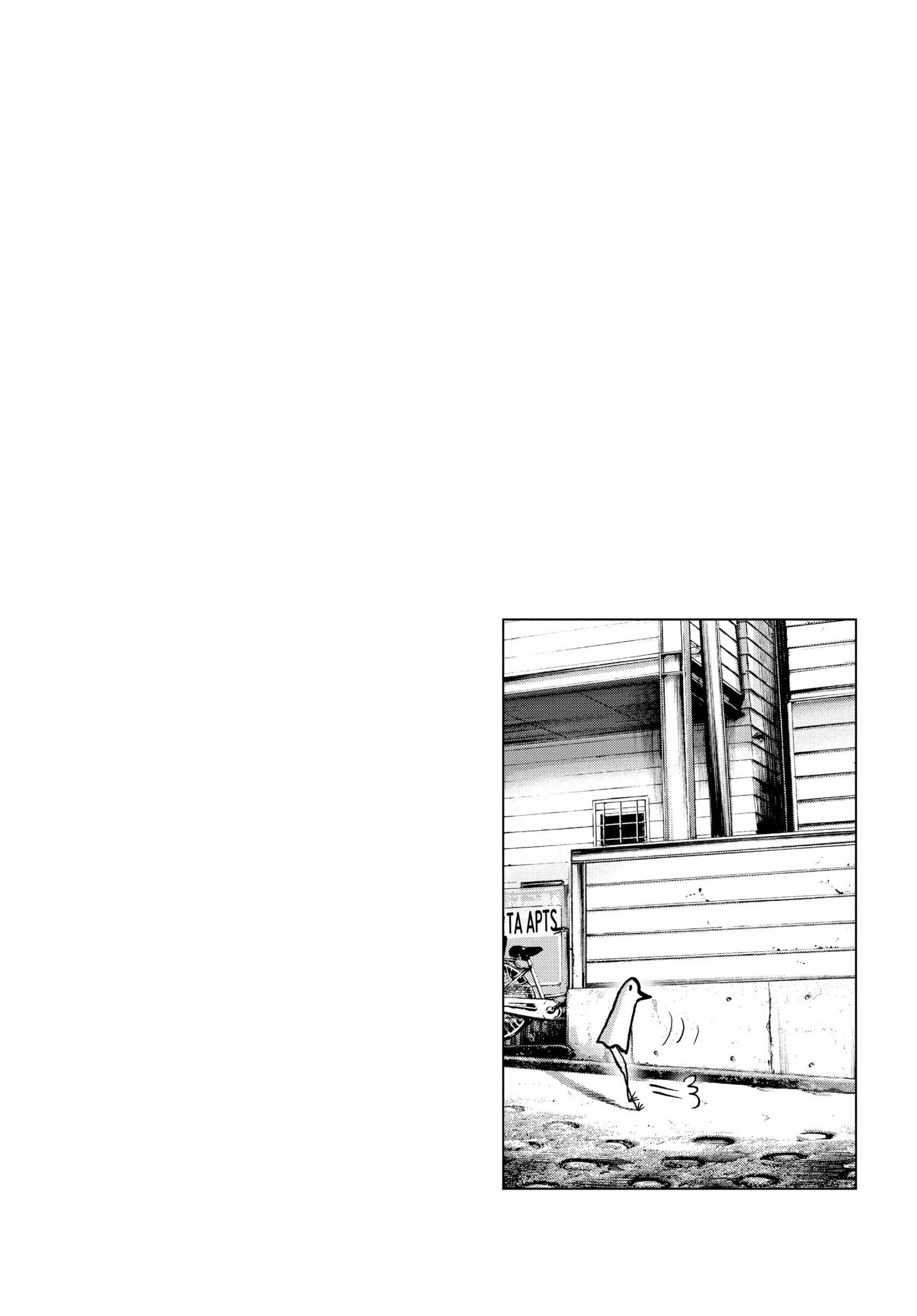 Read Goodnight Punpun En Manga Online