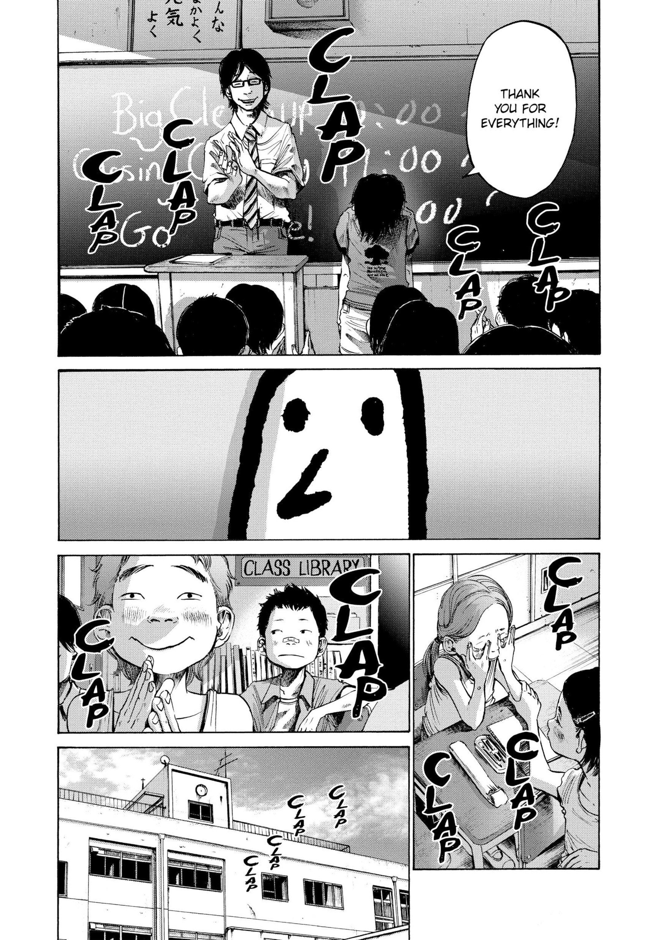 Read Goodnight Punpun En Manga Online