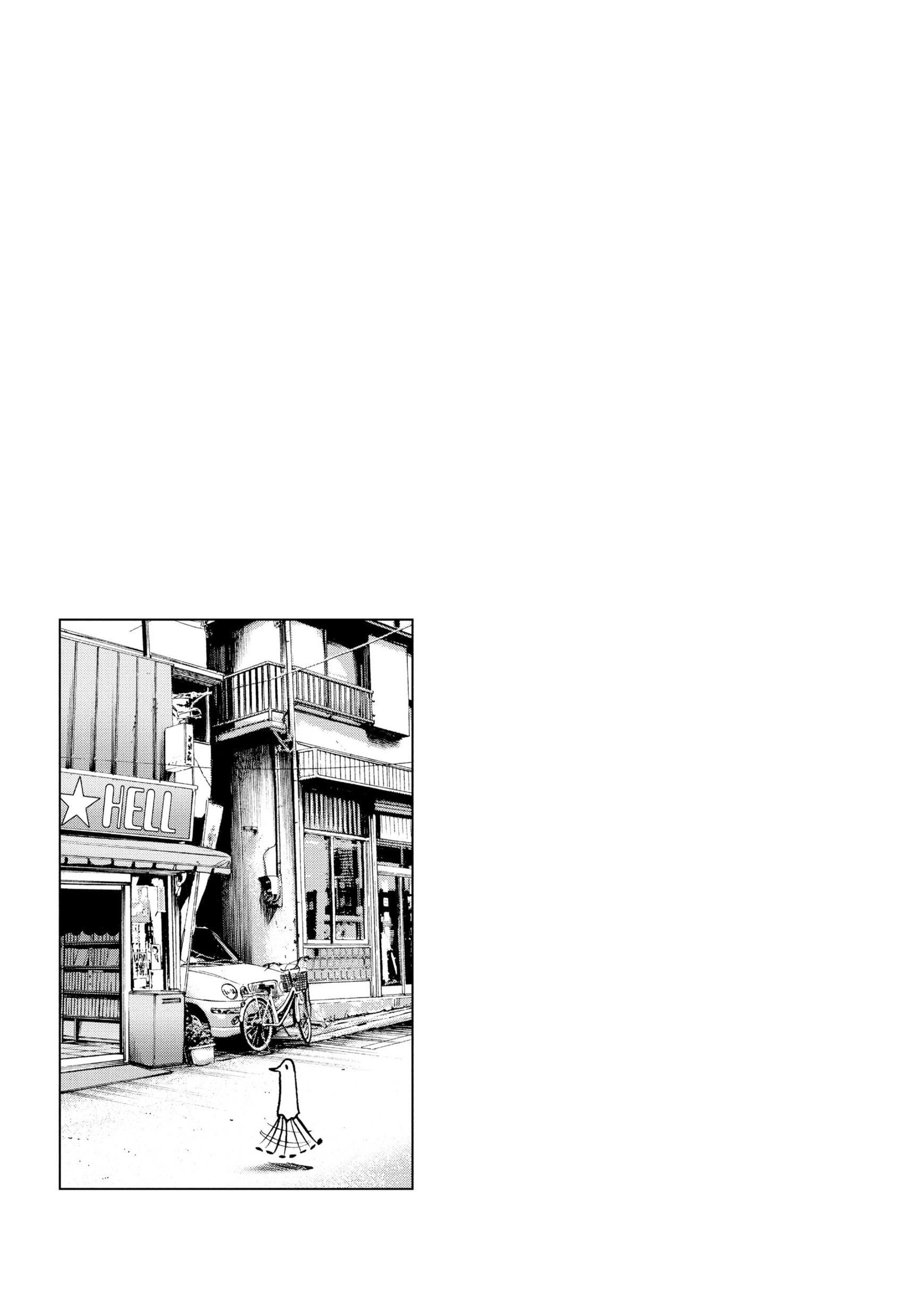 Read Goodnight Punpun En Manga Online