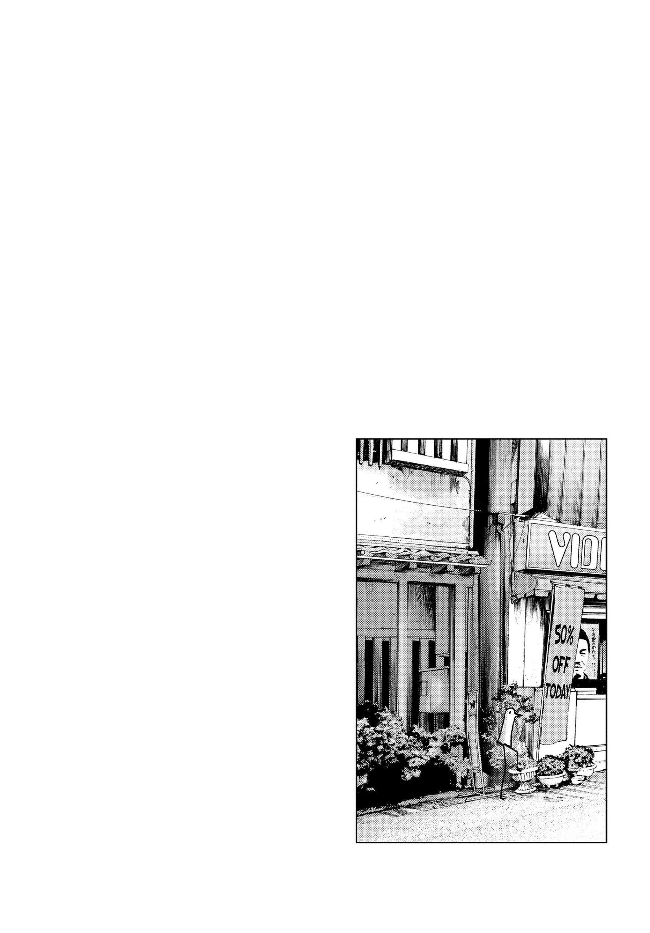 Read Goodnight Punpun En Manga Online