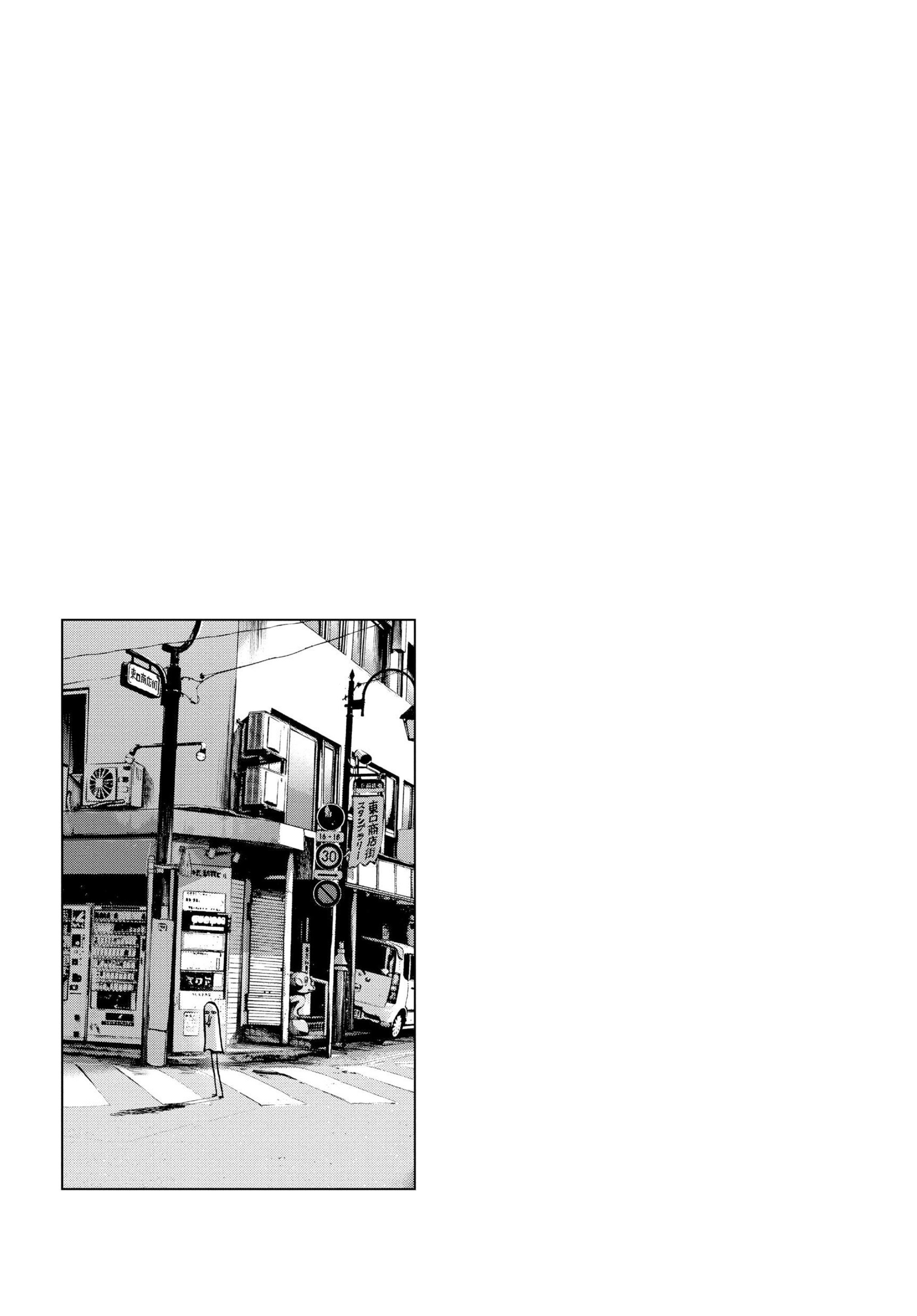 Read Goodnight Punpun En Manga Online