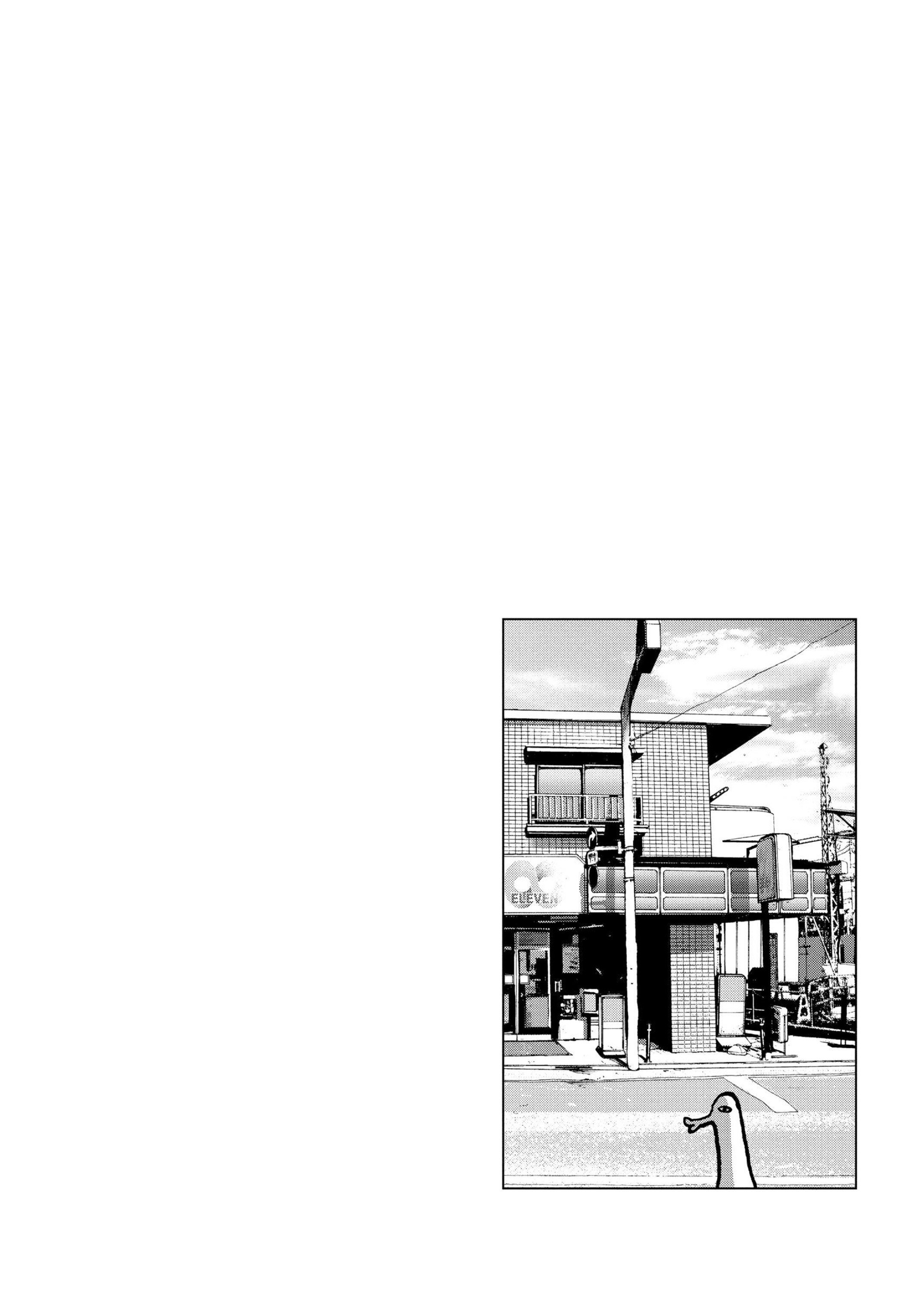 Read Goodnight Punpun En Manga Online