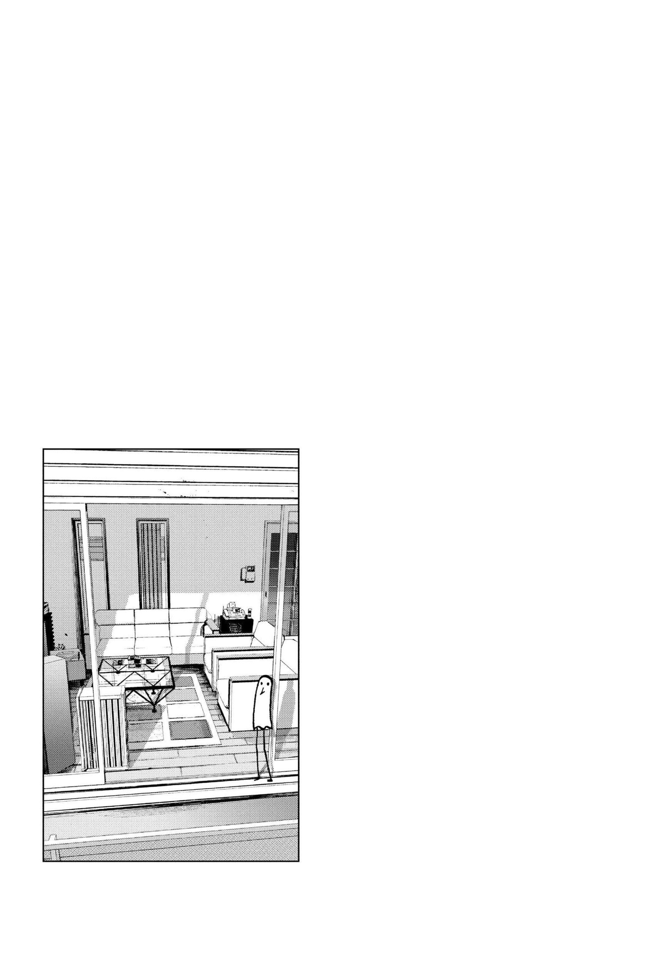 Read Goodnight Punpun En Manga Online