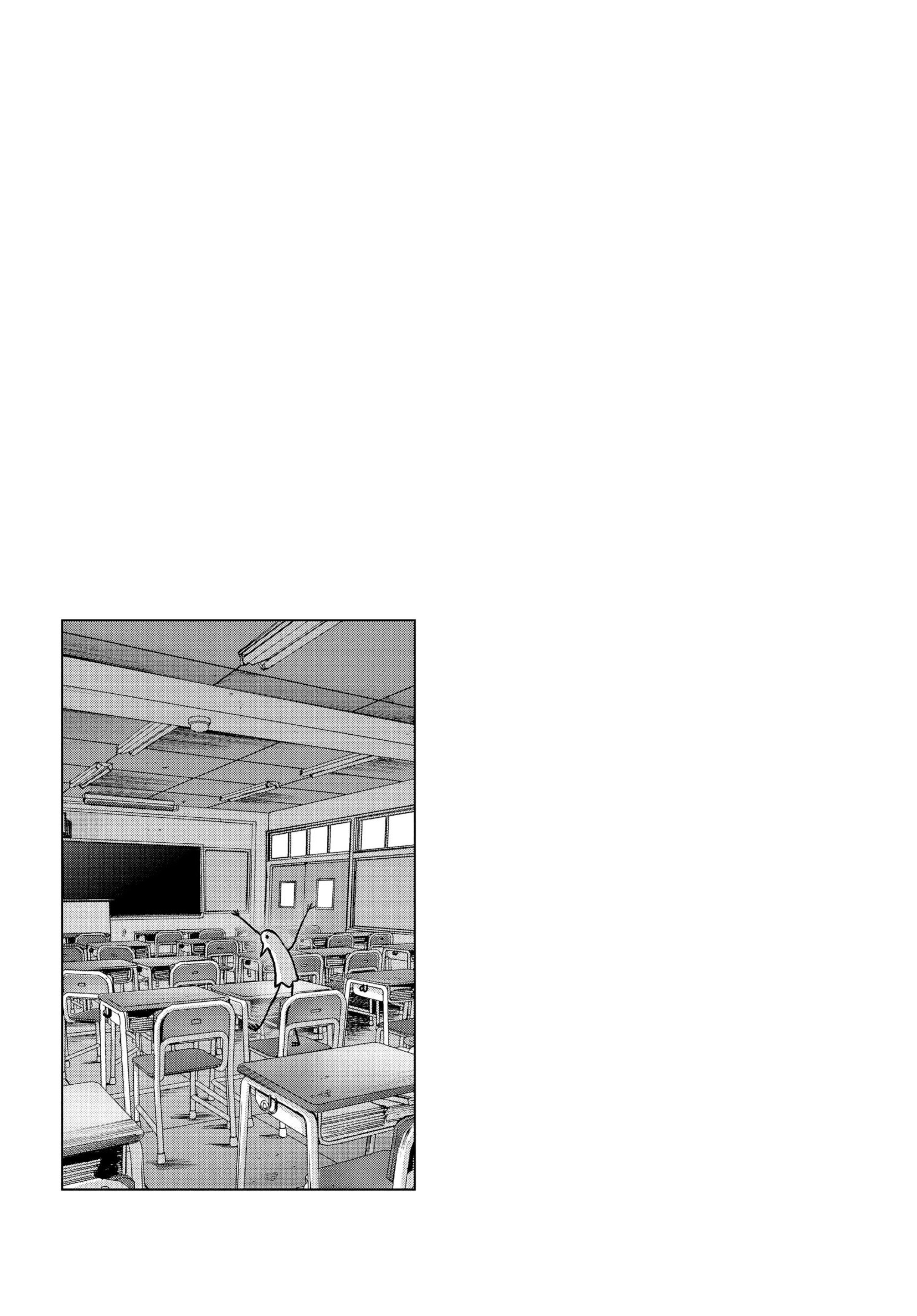 Read Goodnight Punpun En Manga Online