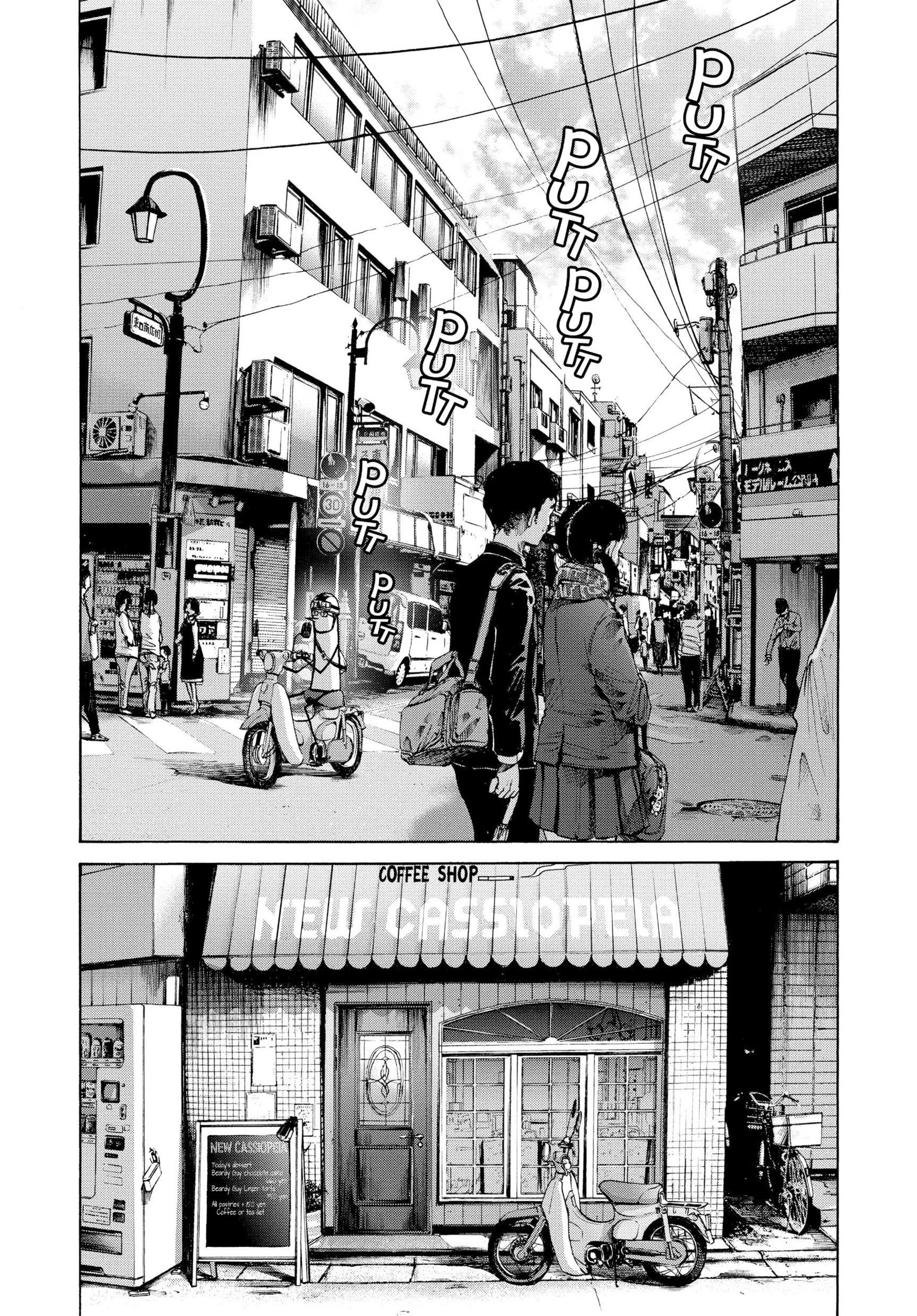Read Goodnight Punpun En Manga Online