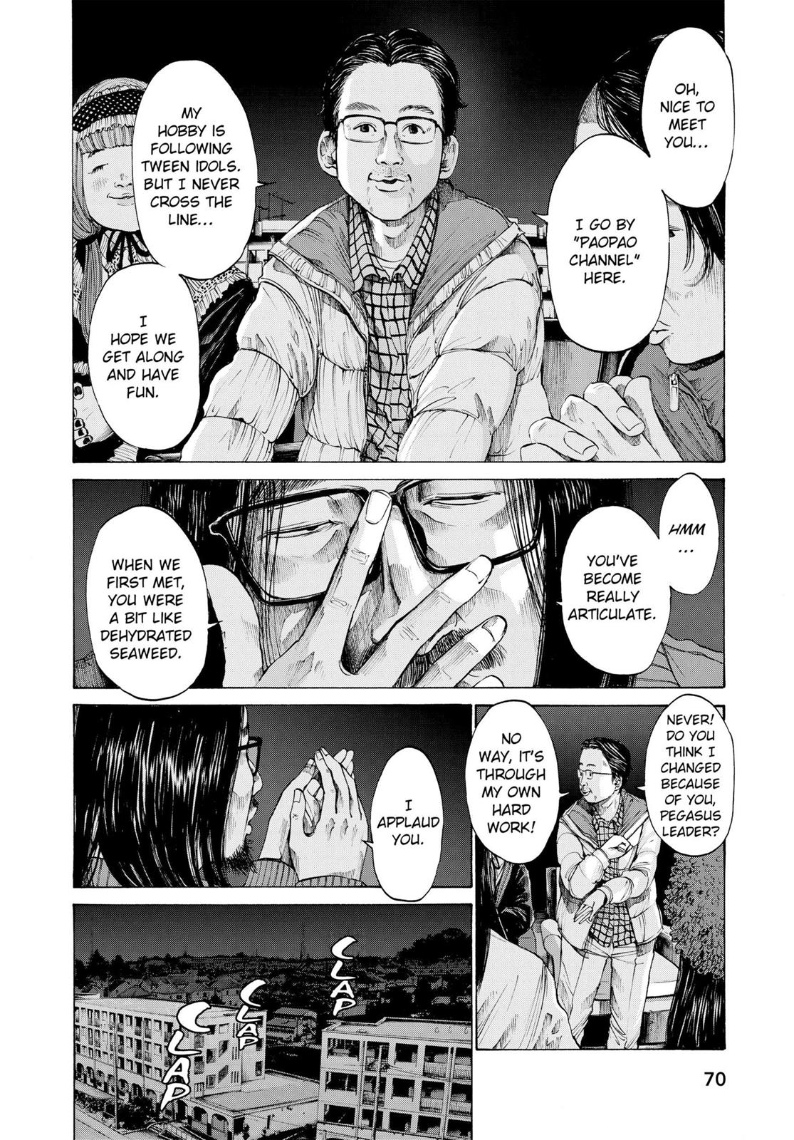 Read Goodnight Punpun En Manga Online
