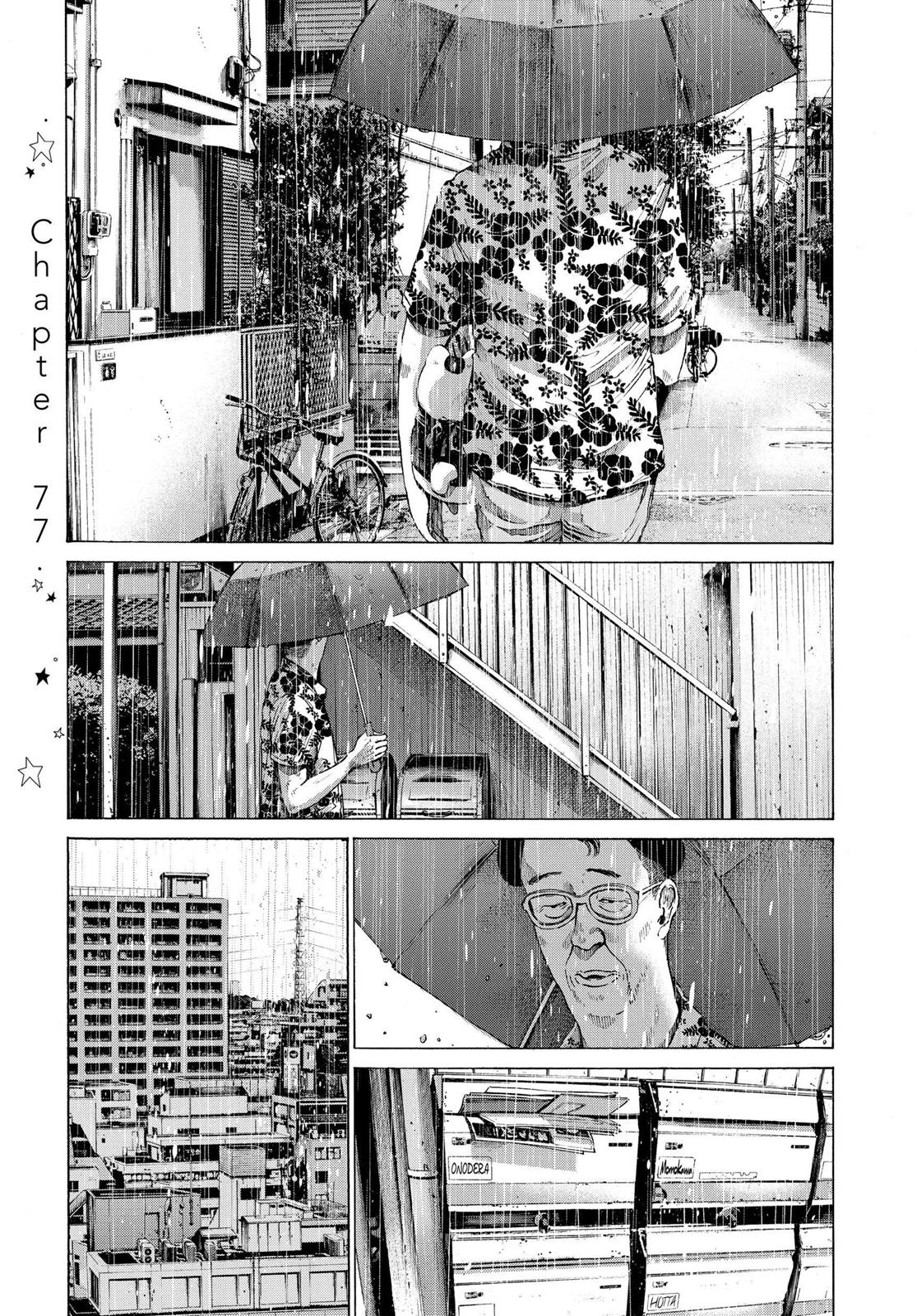Read Goodnight Punpun En Manga Online