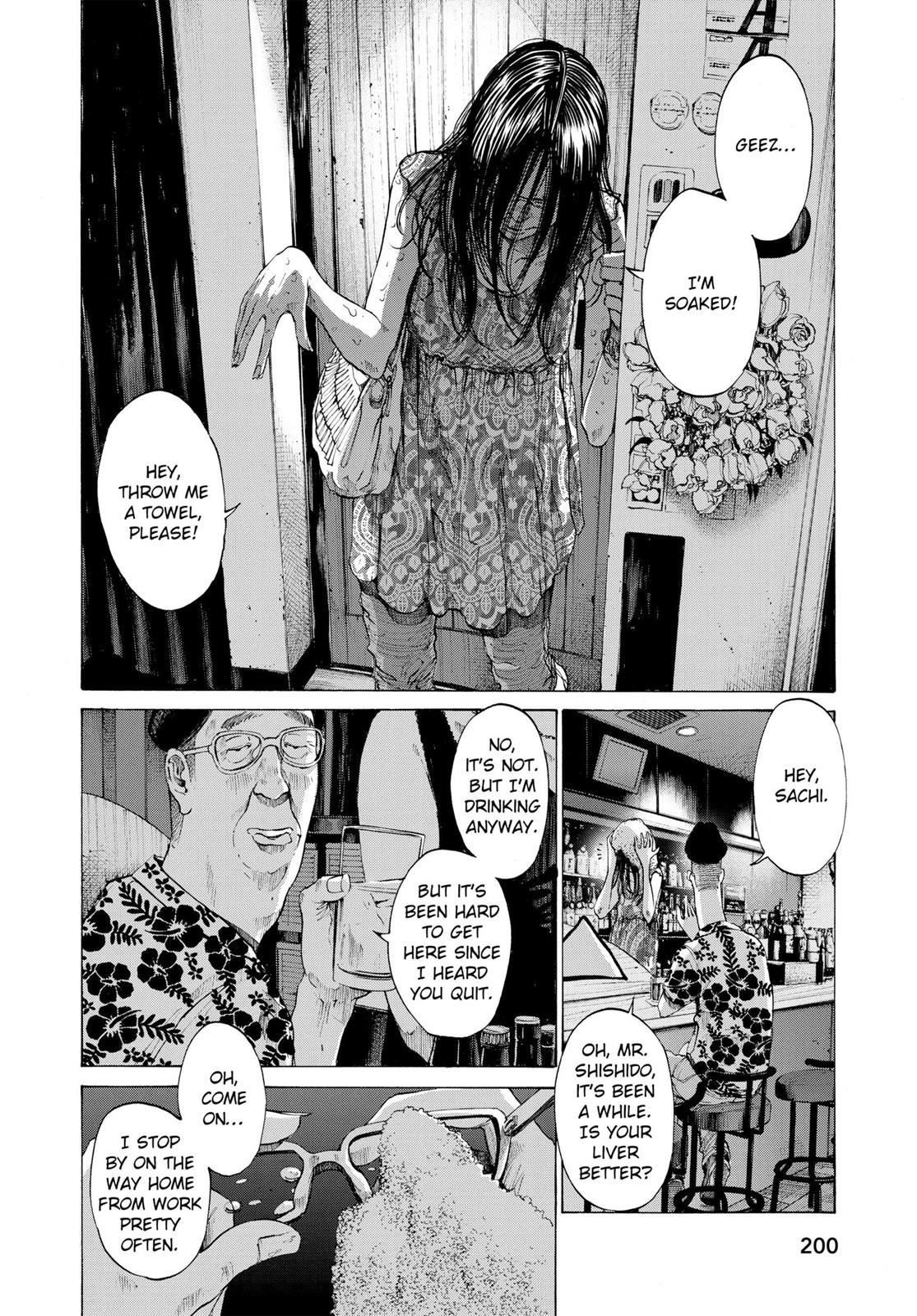 Read Goodnight Punpun En Manga Online