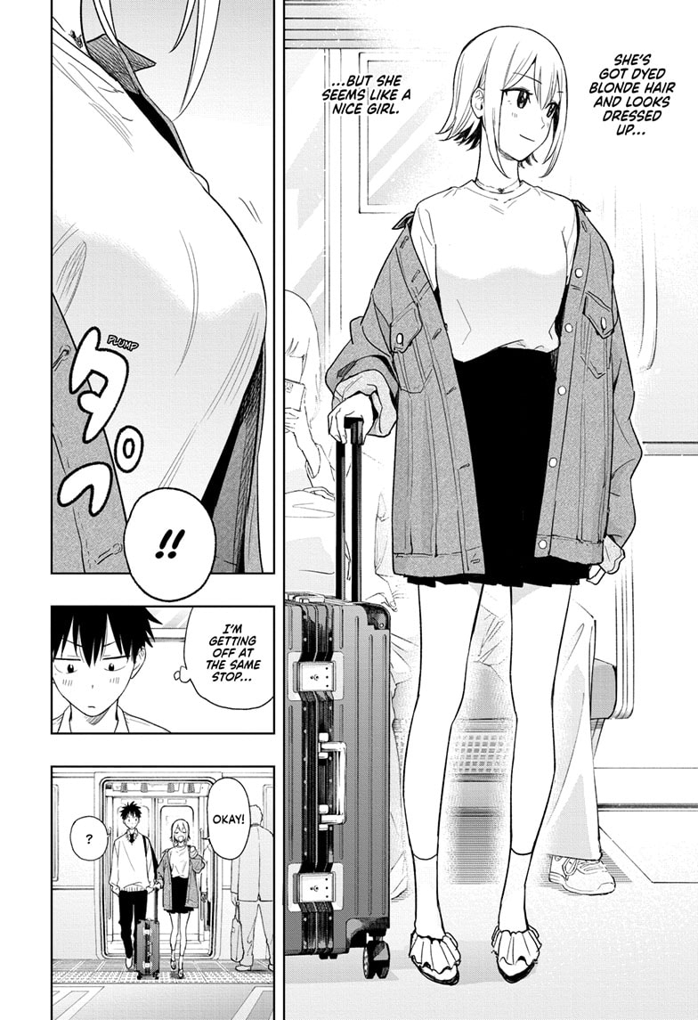 Read Hima-Ten En Manga Online