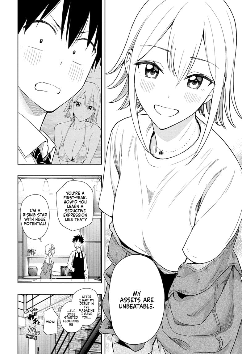 Read Hima-Ten En Manga Online