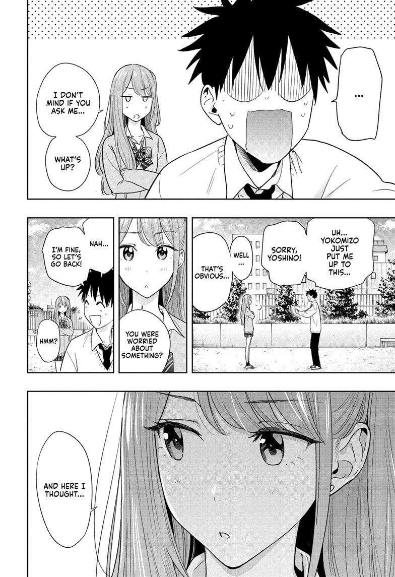 Read Hima-Ten En Manga Online