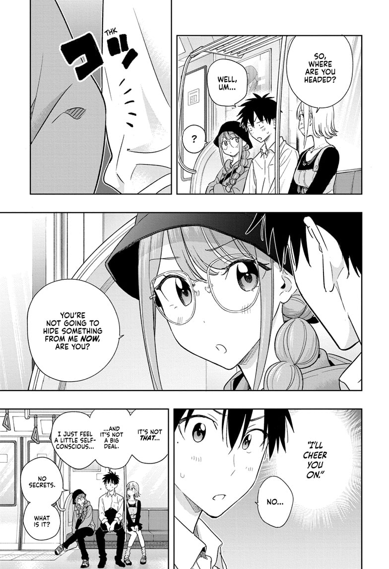 Read Hima-Ten En Manga Online